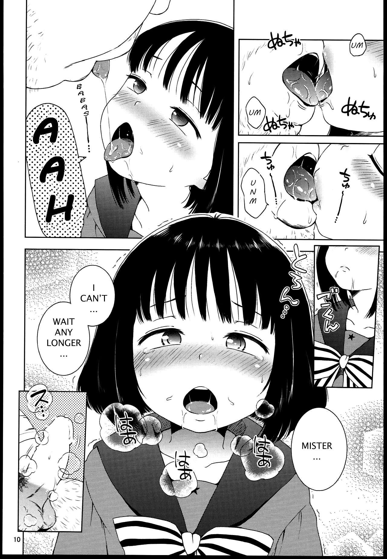 Nightingale Hotaru-chan page 9 full