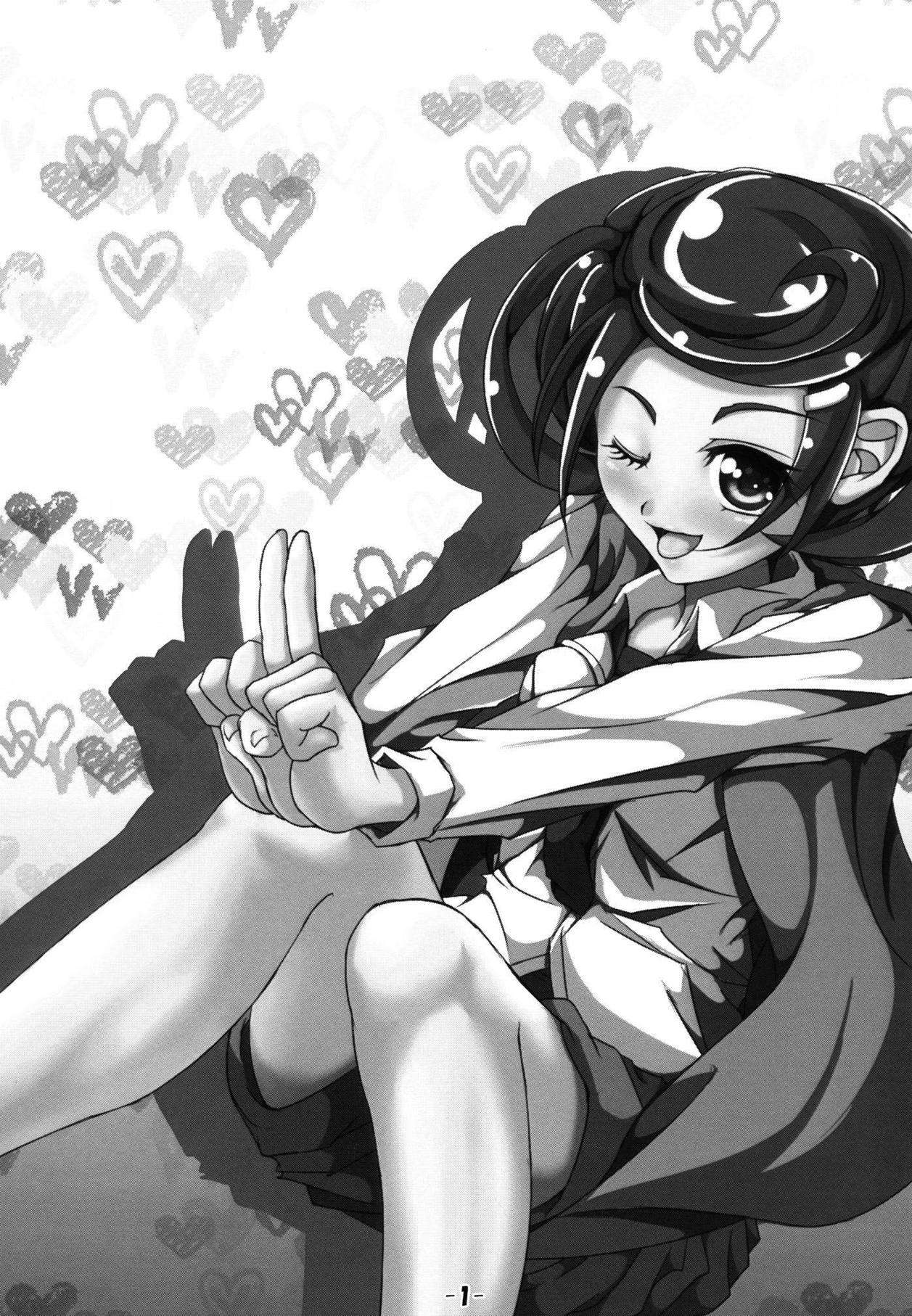 Sword Sword page 2 full