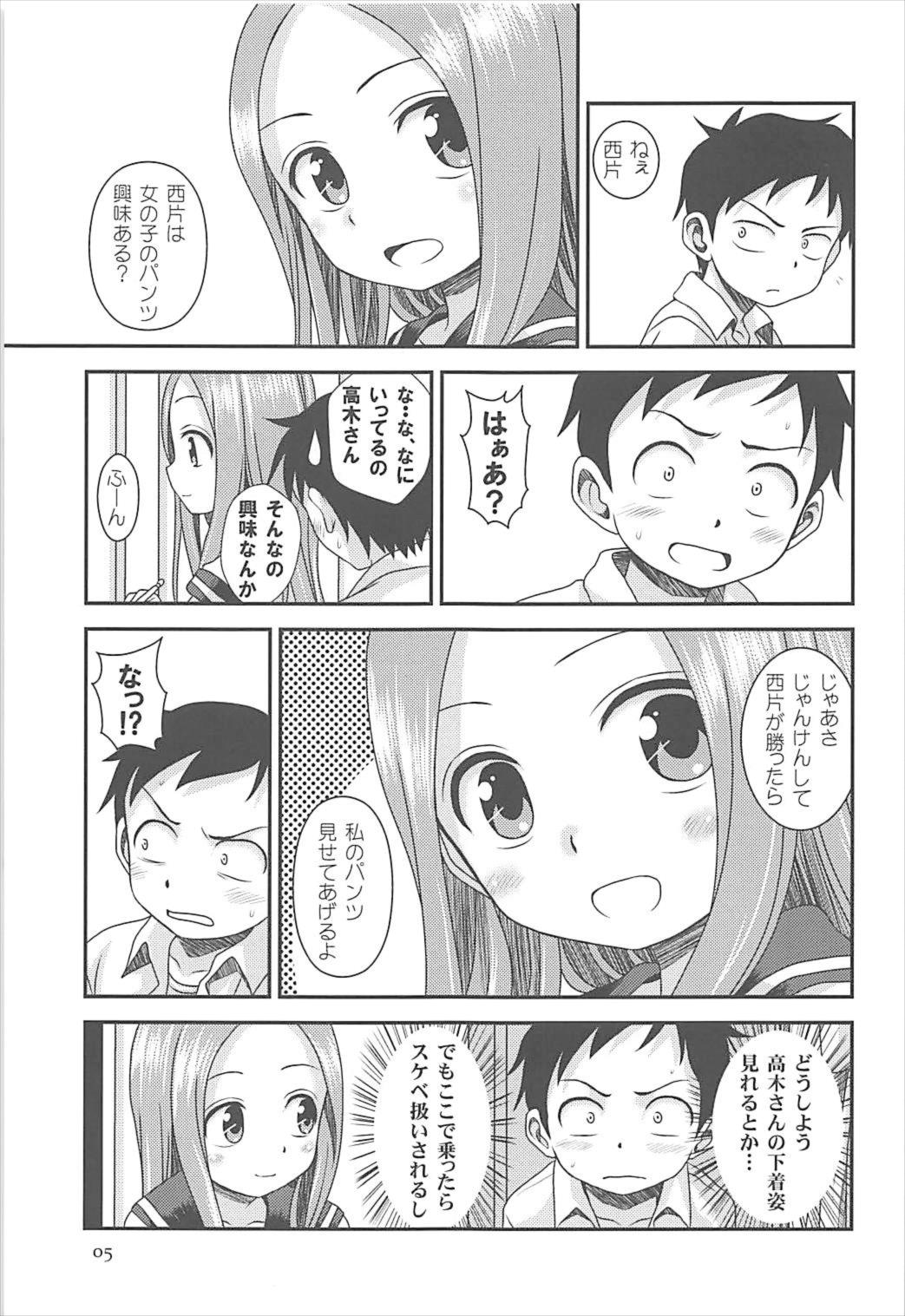 TURQUOISE page 4 full