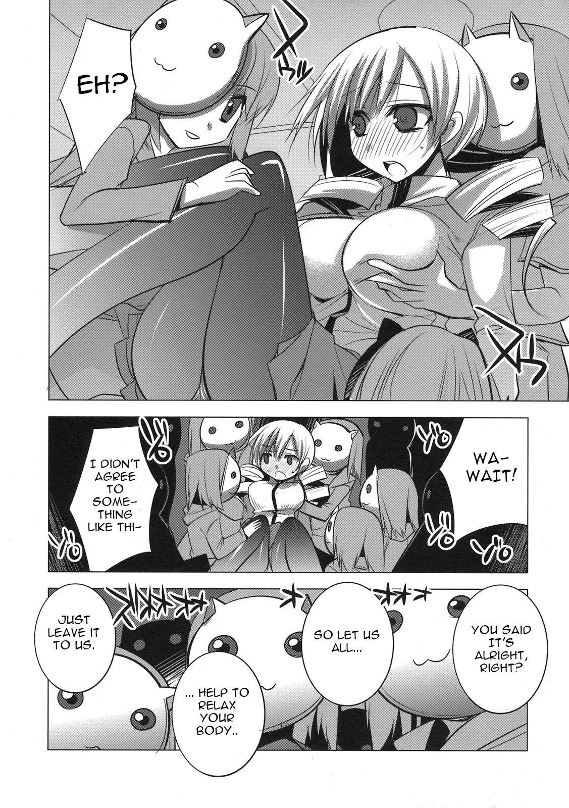 Saikin Seifuku no Mune ga Kitsuku nattekite Okomari no Yousu no Mami-san. page 8 full