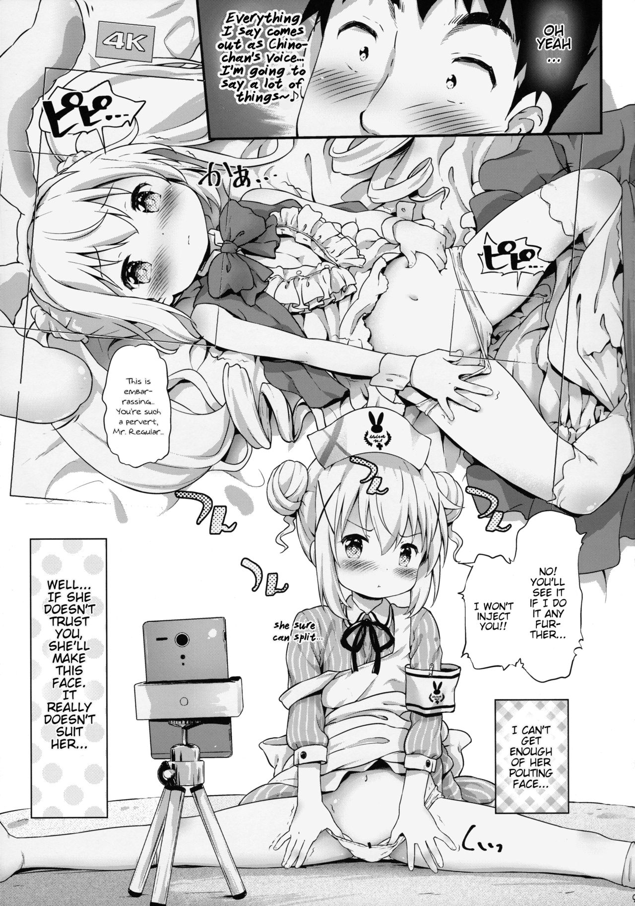 Toro Musume 13 Chino-chan Hajimemashita!! page 8 full