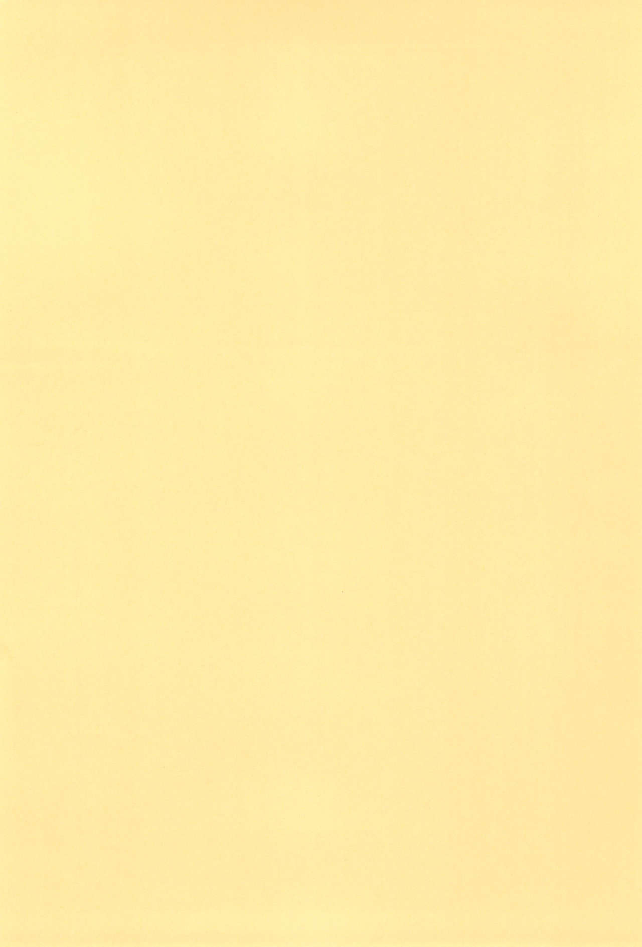 Hoshino Fuuta no Oekaki Book page 4 full