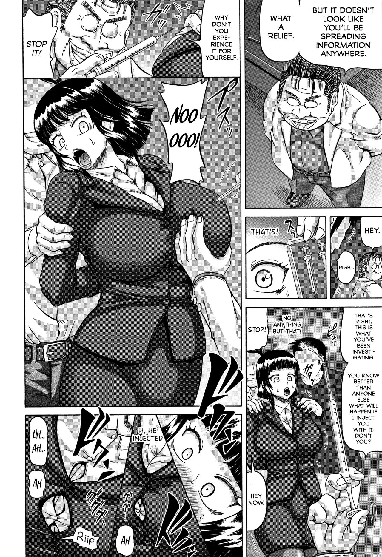 Toraware no Sennyuu Sousakan | Captured Undercover Titty Inspector page 2 full