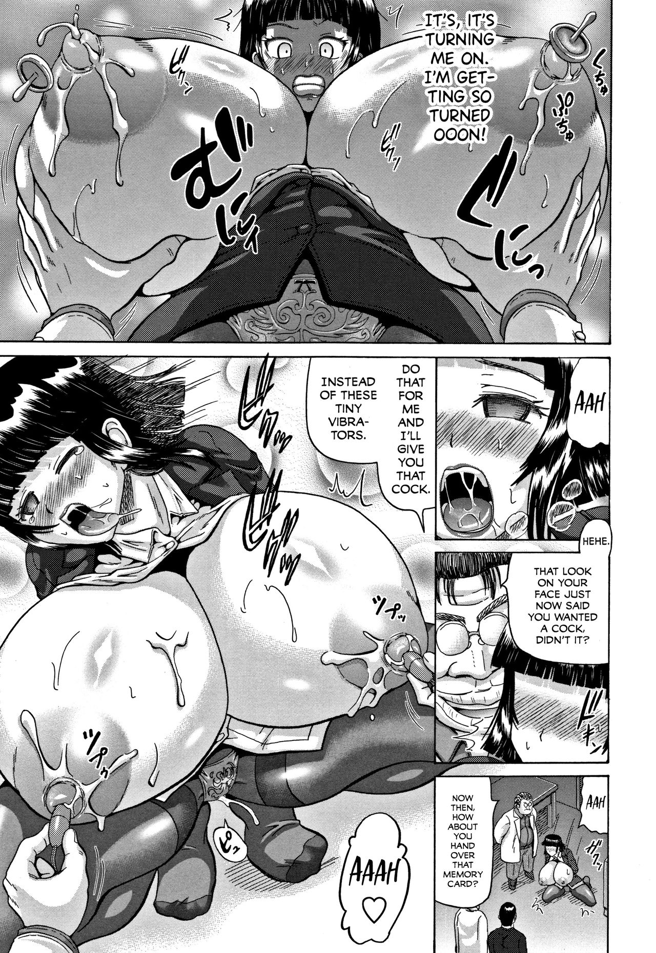 Toraware no Sennyuu Sousakan | Captured Undercover Titty Inspector page 7 full