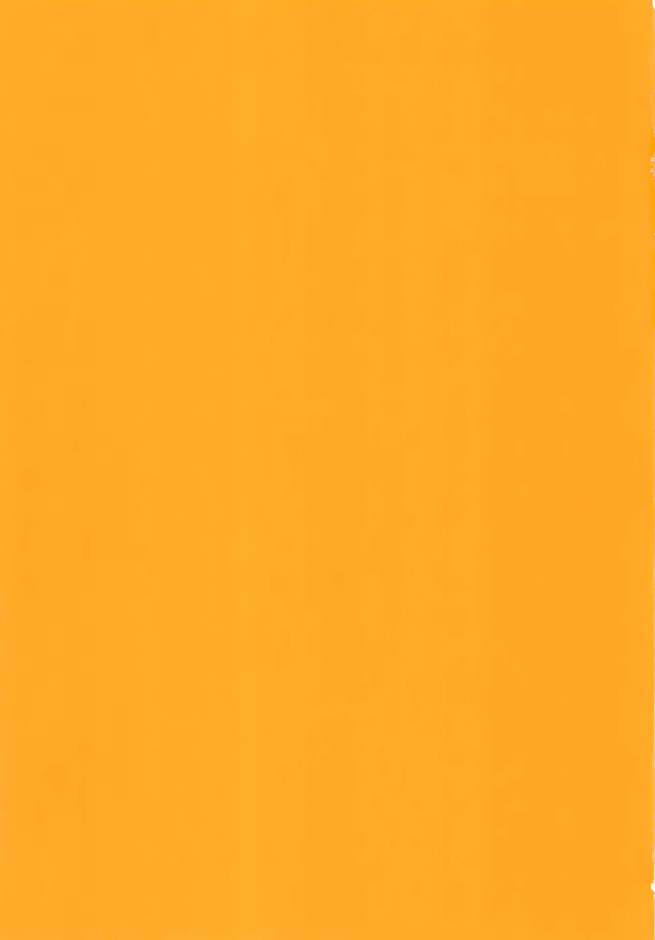 Kagamine Len wa Choukyouchuu page 2 full