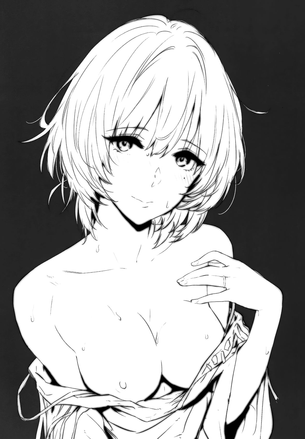 Kaede-san-ppoi no! 2 | How Kaede! 2 page 2 full