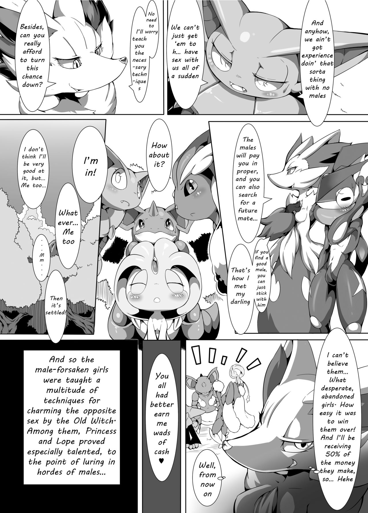 Nokorimono Niwa Fuku ga Aru !? page 10 full