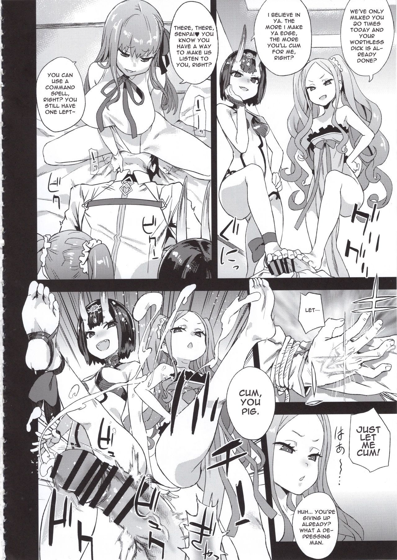 VictimGirls26 master-vs mesu child page 3 full