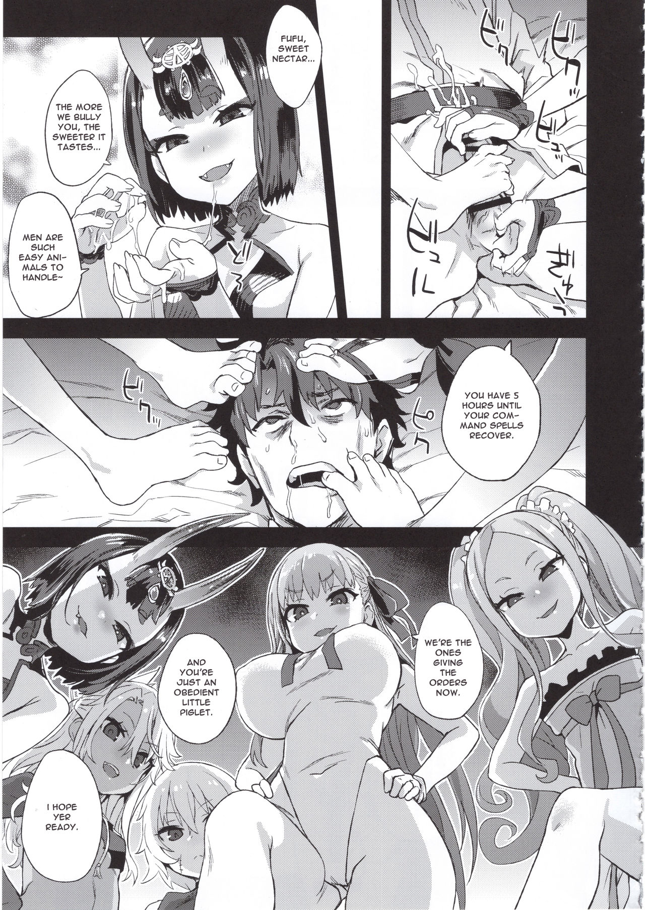 VictimGirls26 master-vs mesu child page 4 full