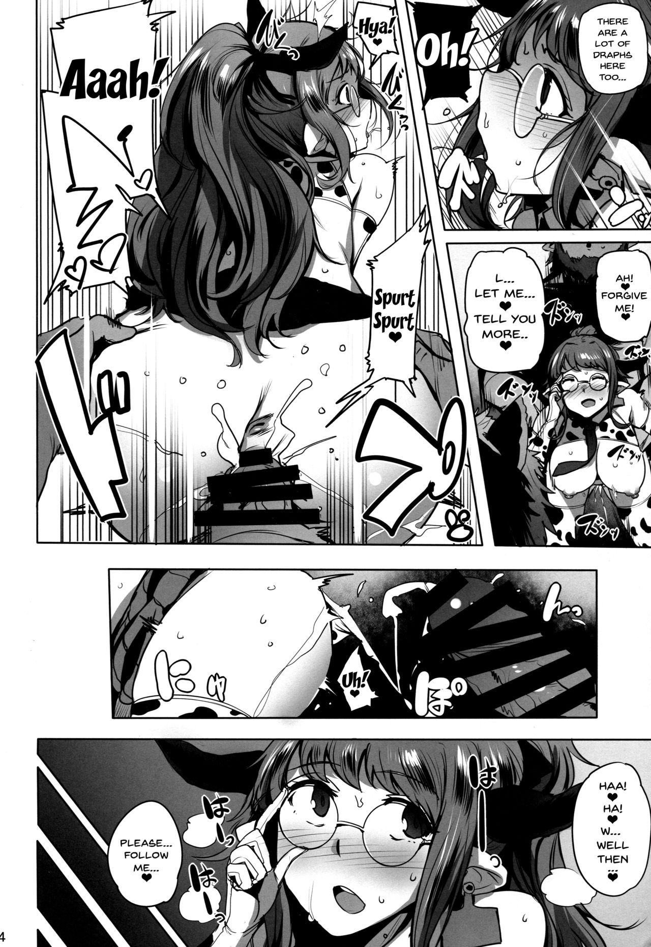 Youkoso Draph Bokujou | Welcome To The Draph Farm page 4 full