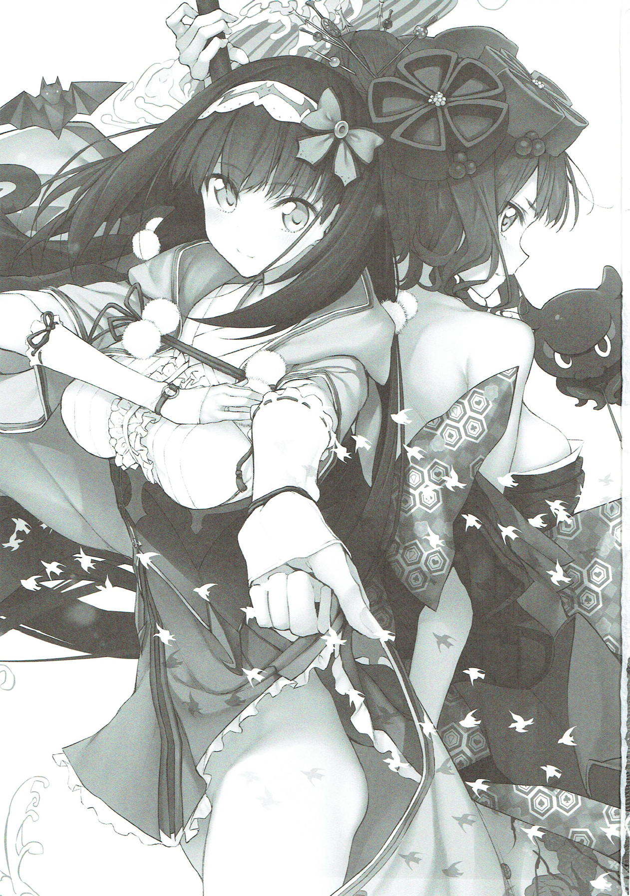 Marked Girls vol. 18 page 2 full