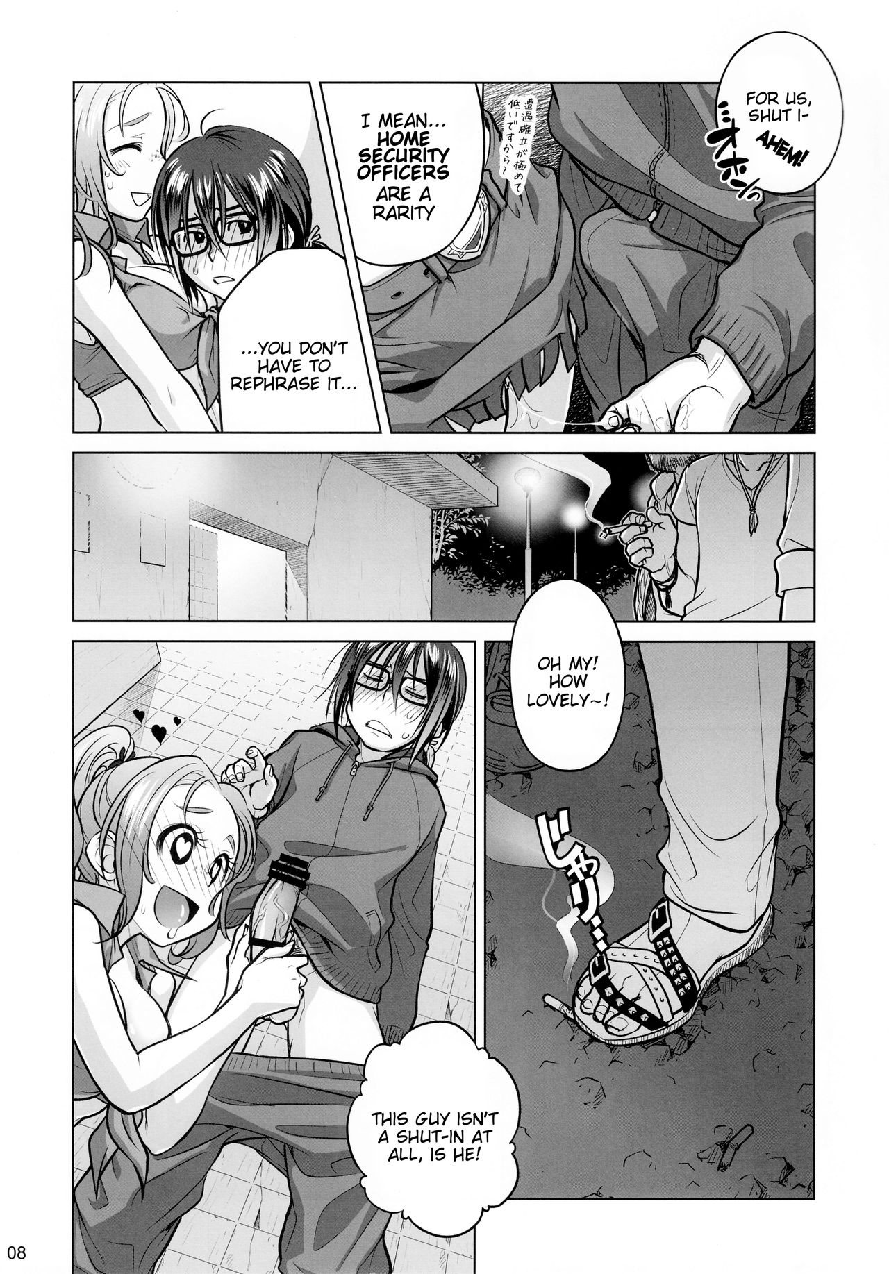 Sorako no Tabi 6  =Tigoris Translates= page 7 full