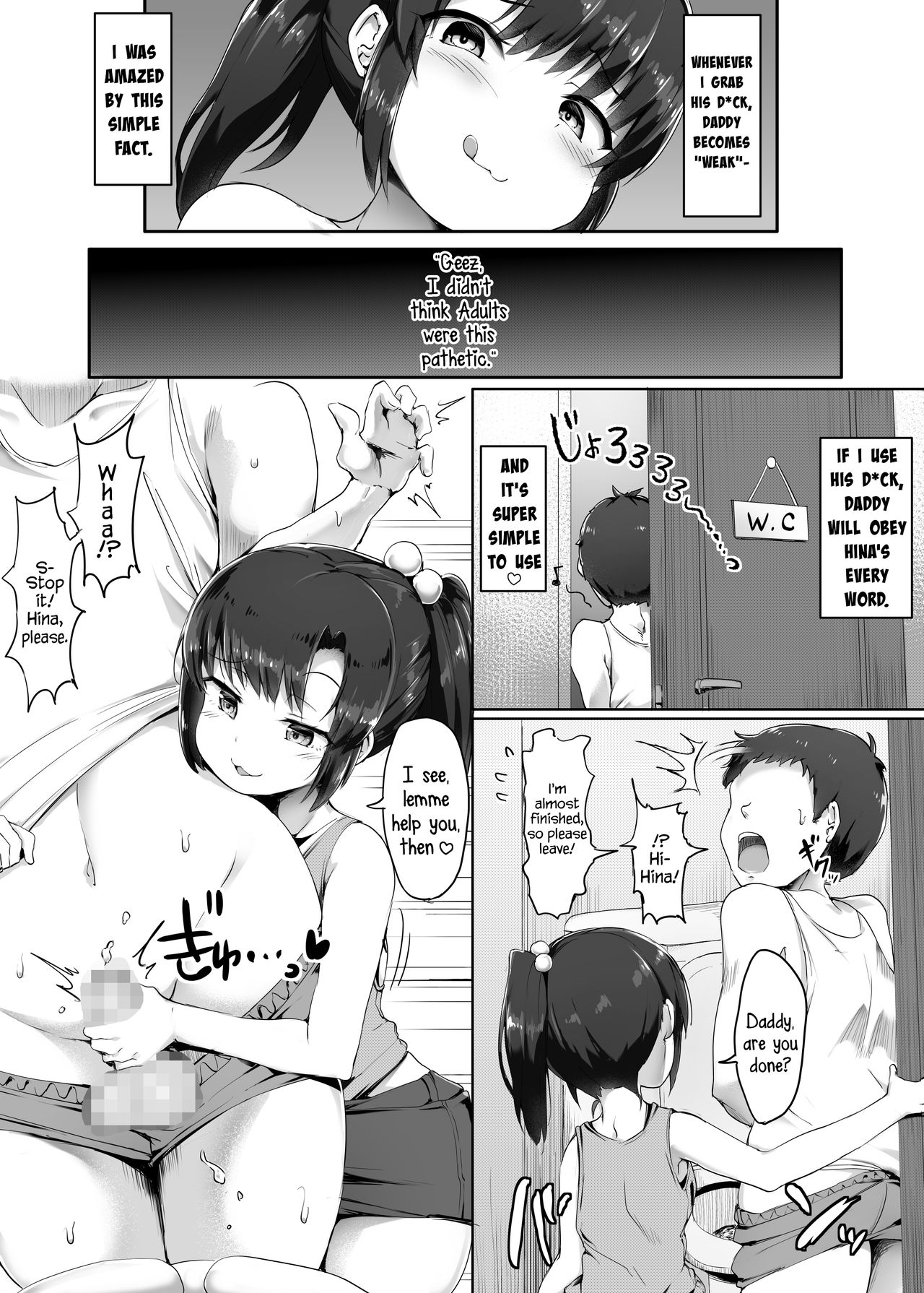 Papa no Jakuten Mitsuketa | I Found Daddy's Weak Point page 5 full