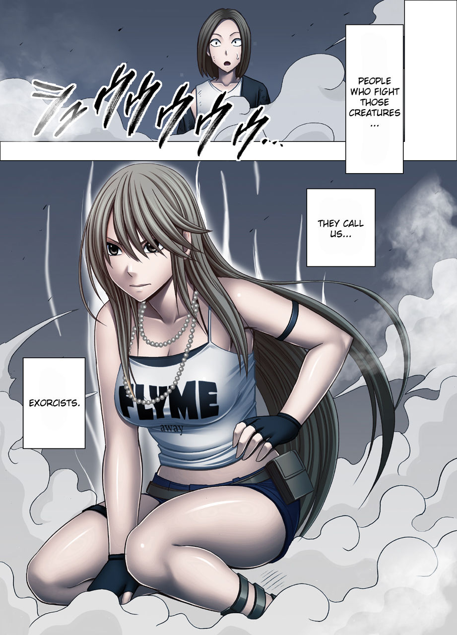 Shin Taimashi Kaguya page 3 full