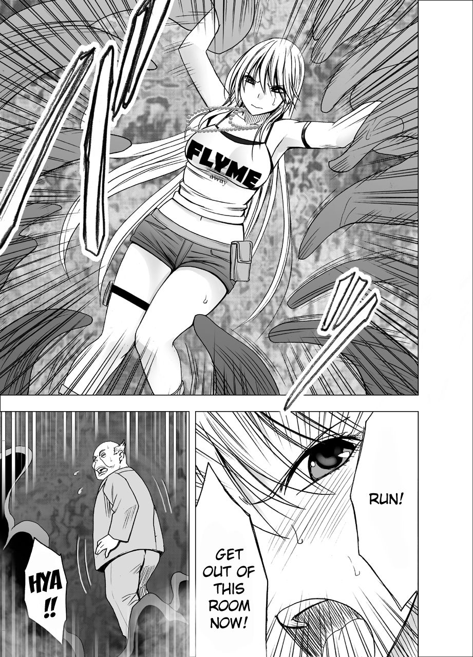 Shin Taimashi Kaguya page 9 full