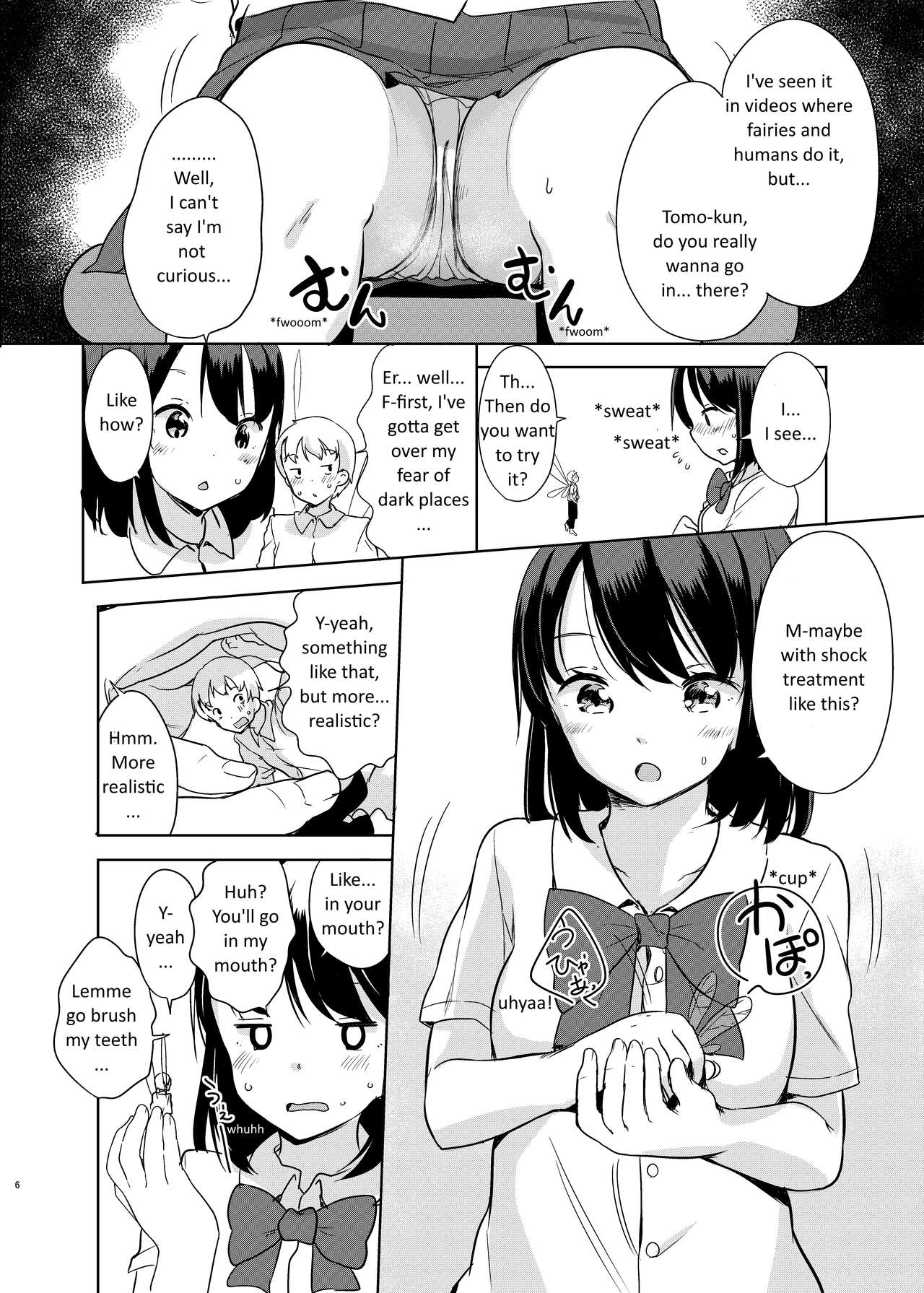 Yousei ga Iru Sekai page 7 full