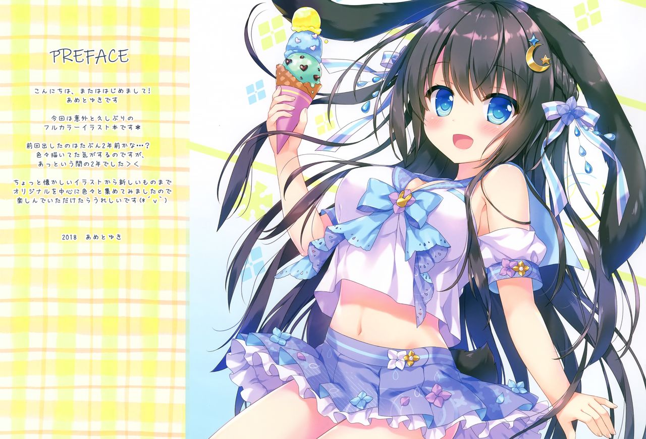 AME NOCHI COLORS 3 page 2 full