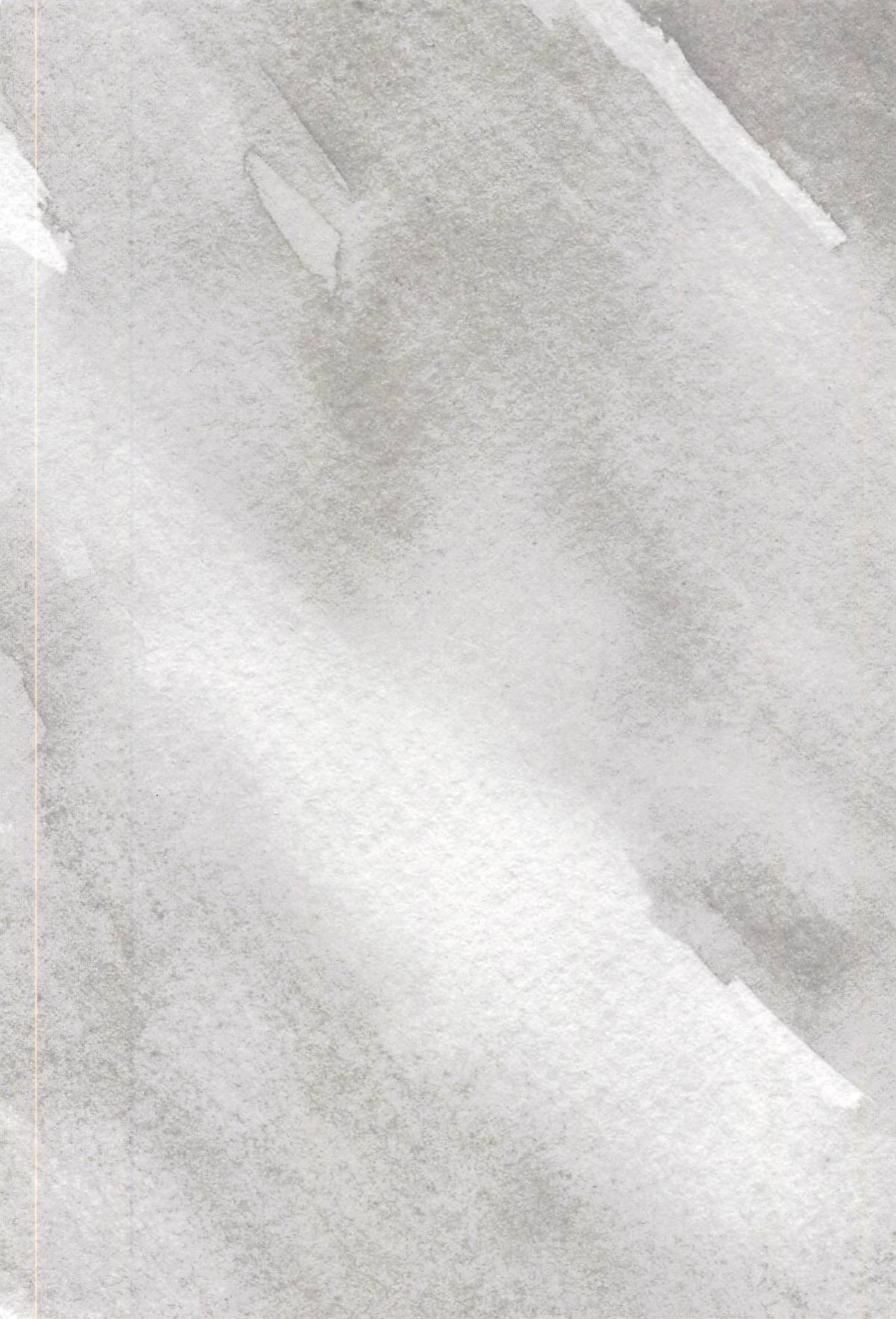 Onegaishimasu, Minami-sama! page 3 full