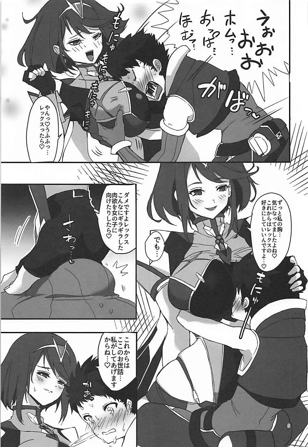 hepatica6.0 page 4 full