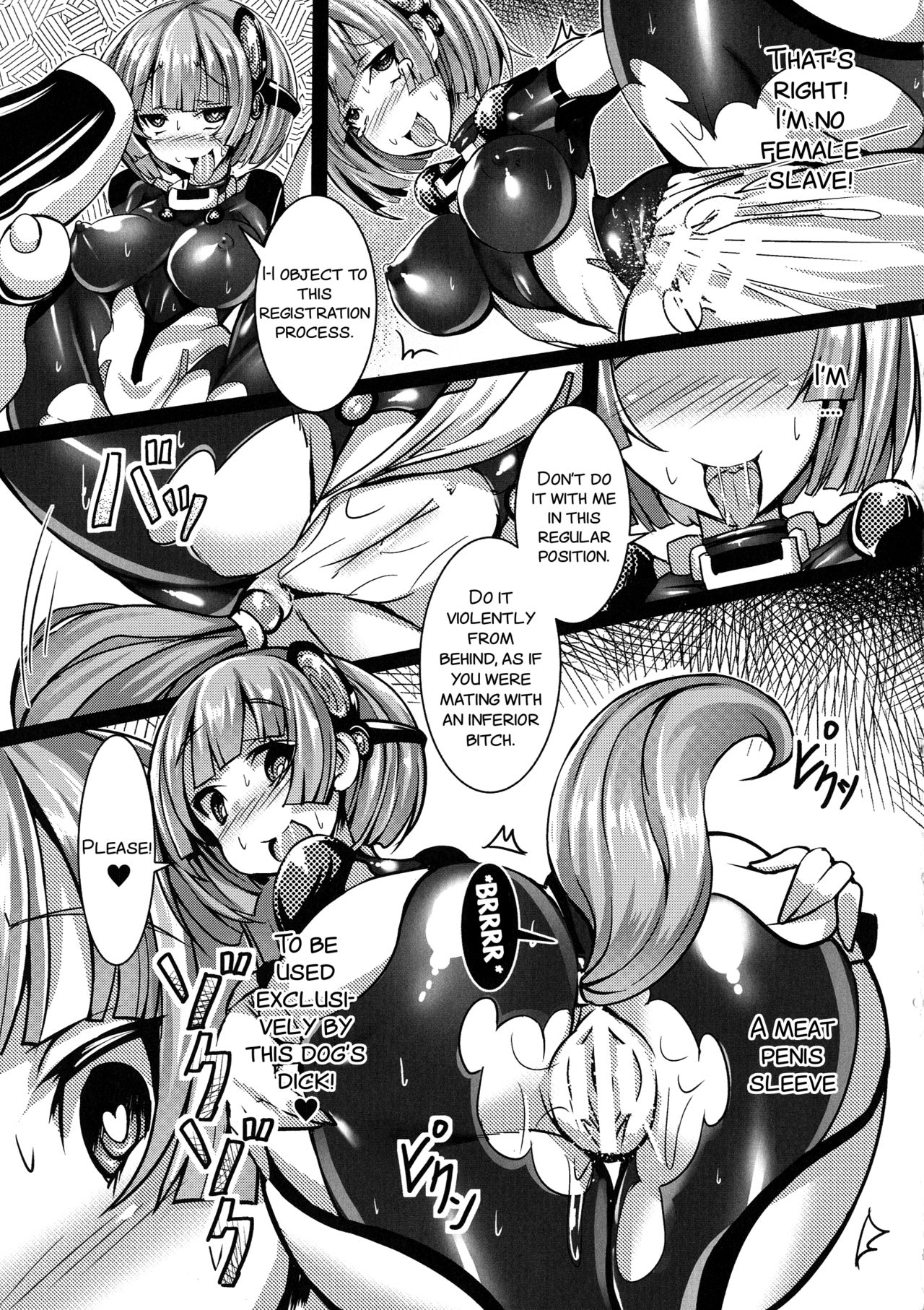 Kaizou Android ~Atama Chikichiki de Mesuinu Shigan~ page 10 full