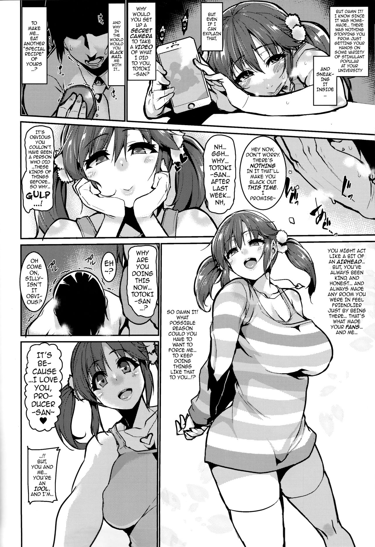 Sweeten page 6 full