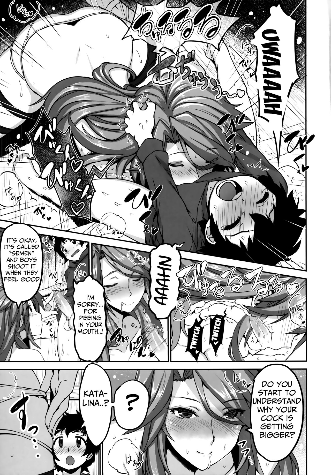 Uchi no Danchou wa Zenkuu Ichi Kawaii page 8 full