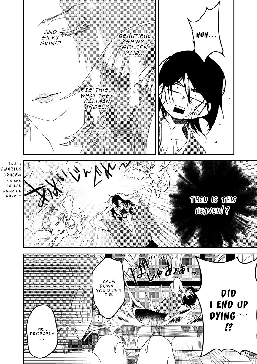 Samurai Lover 1 page 10 full