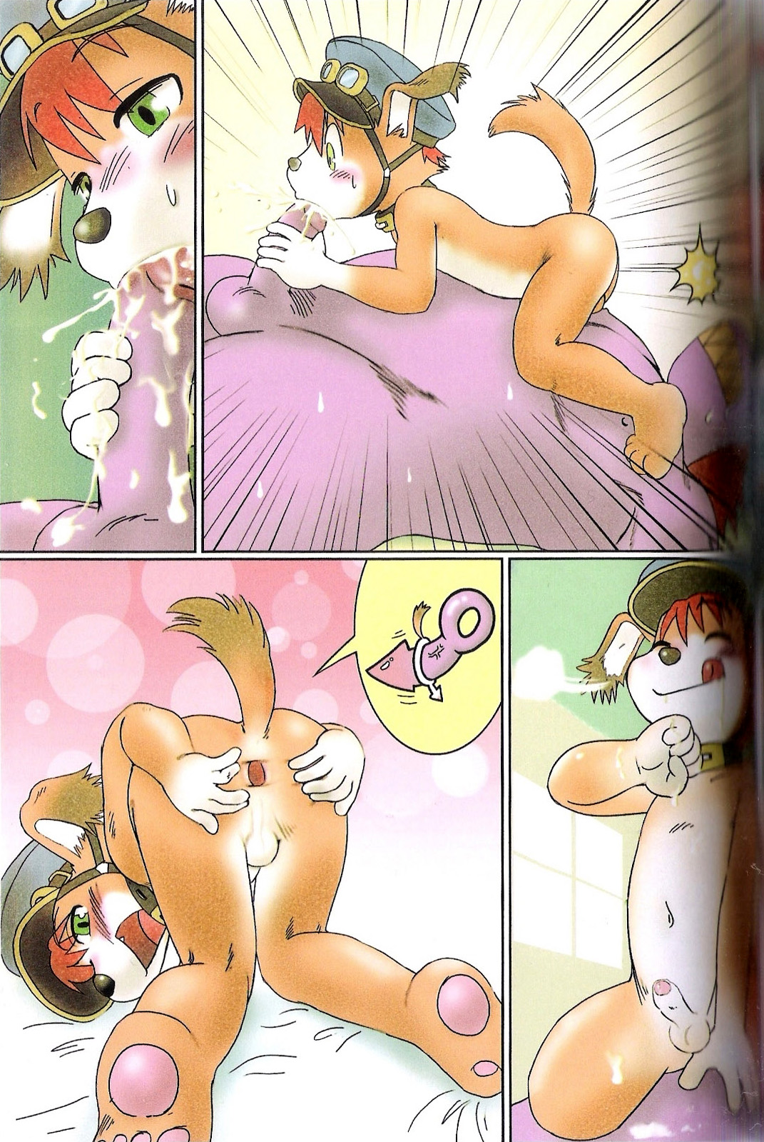 Mofutteiiyo page 3 full