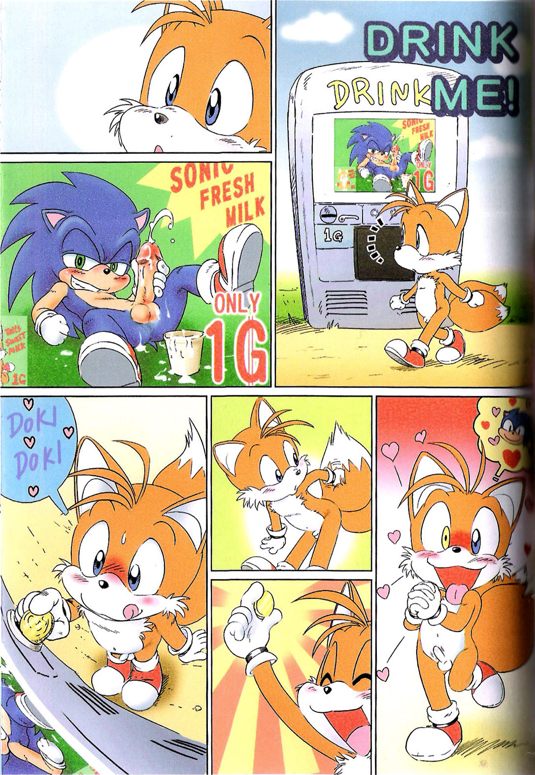 Mofutteiiyo page 5 full