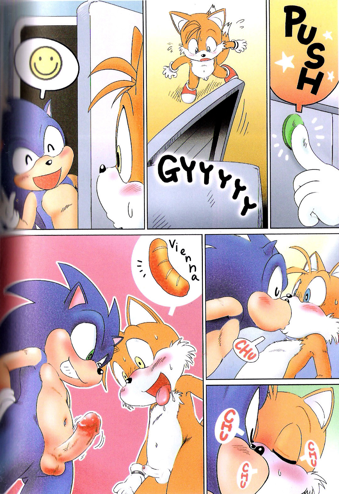 Mofutteiiyo page 6 full