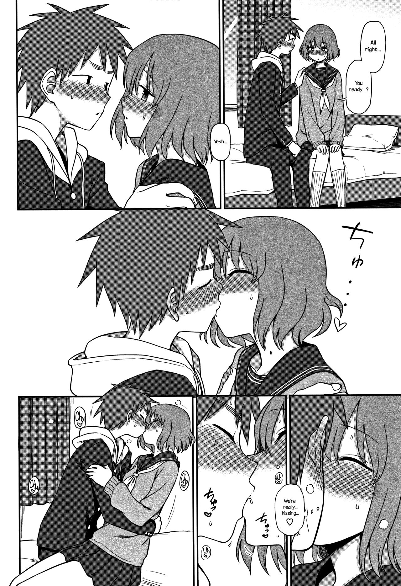 Motto Shitai no! | I Want To Do More! page 8 full