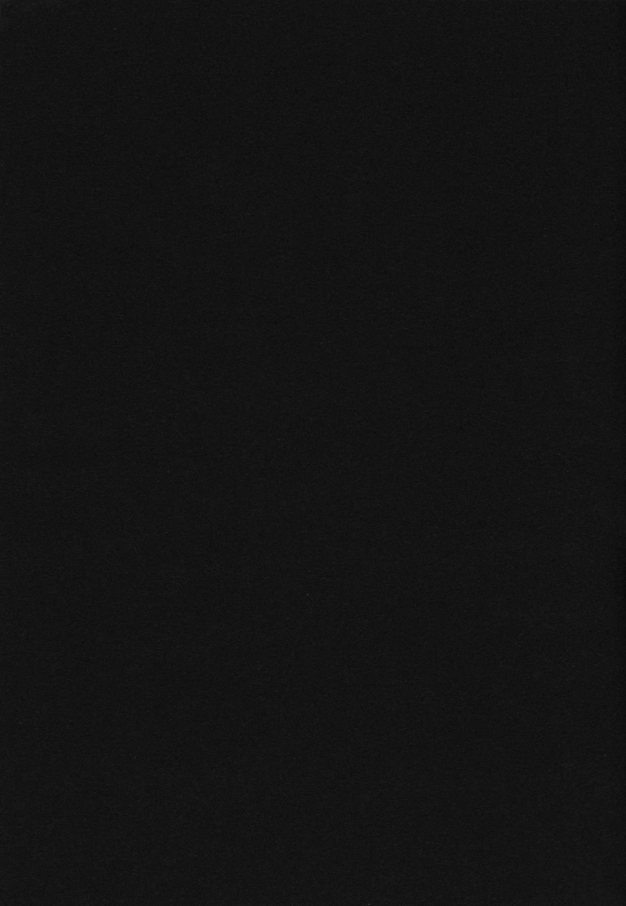 Naminami Zorozoro page 2 full