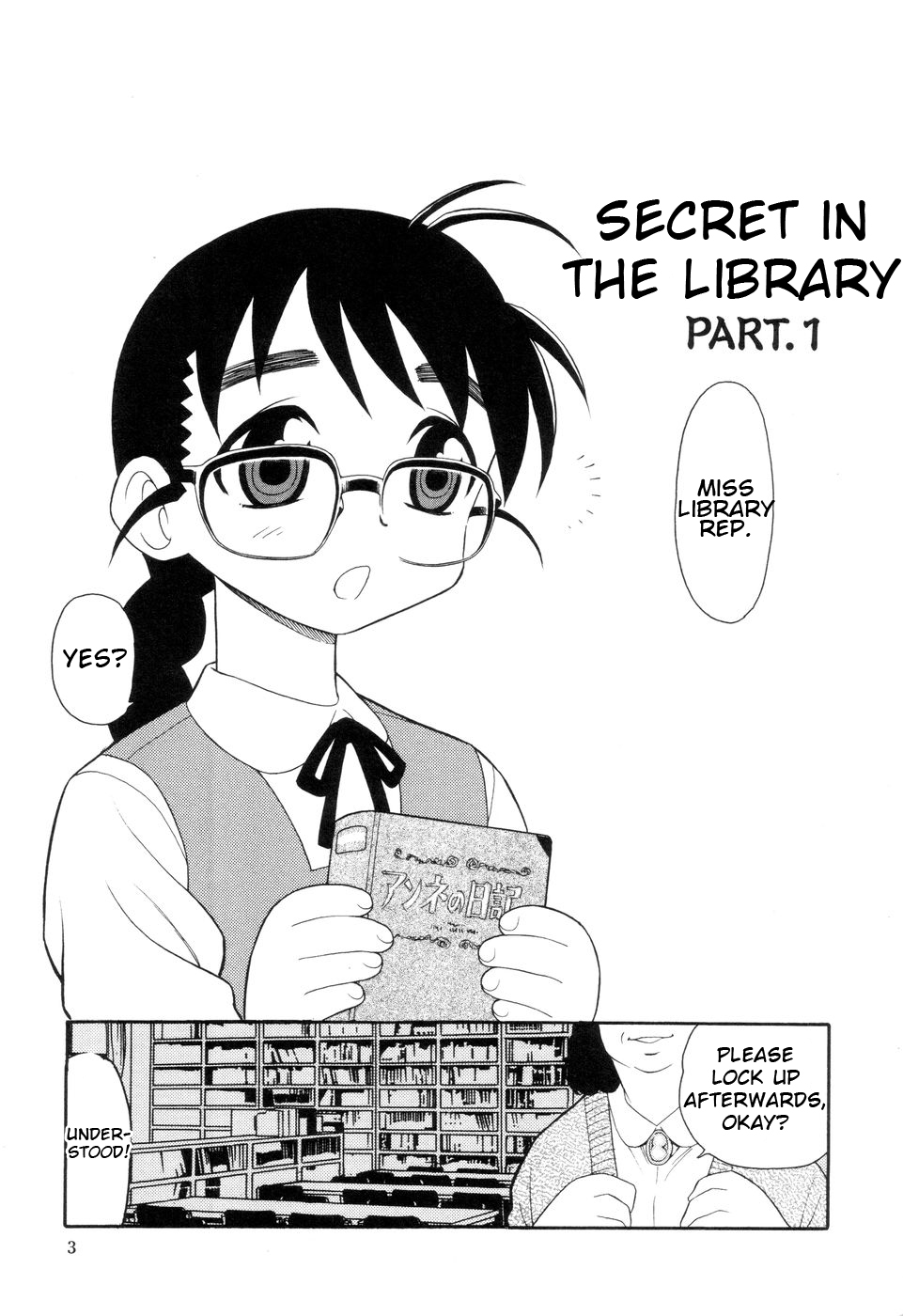 Toshoshitsu no Himitsu - Secret In Library. | Secret In The Library page 6 full
