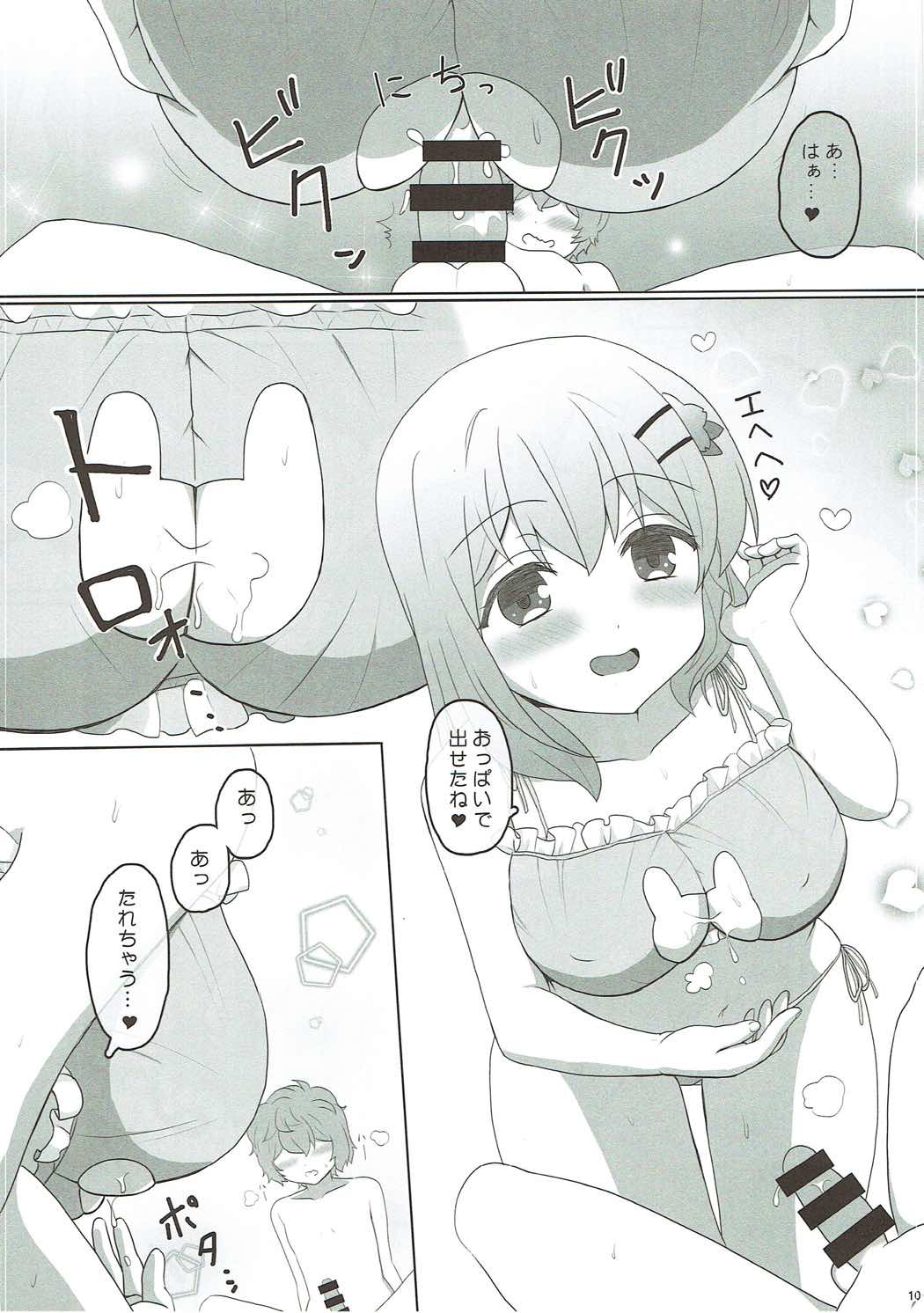 Koibito wa Kokoa Onee-chan - Lover is cocoa sister  2 page 10 full