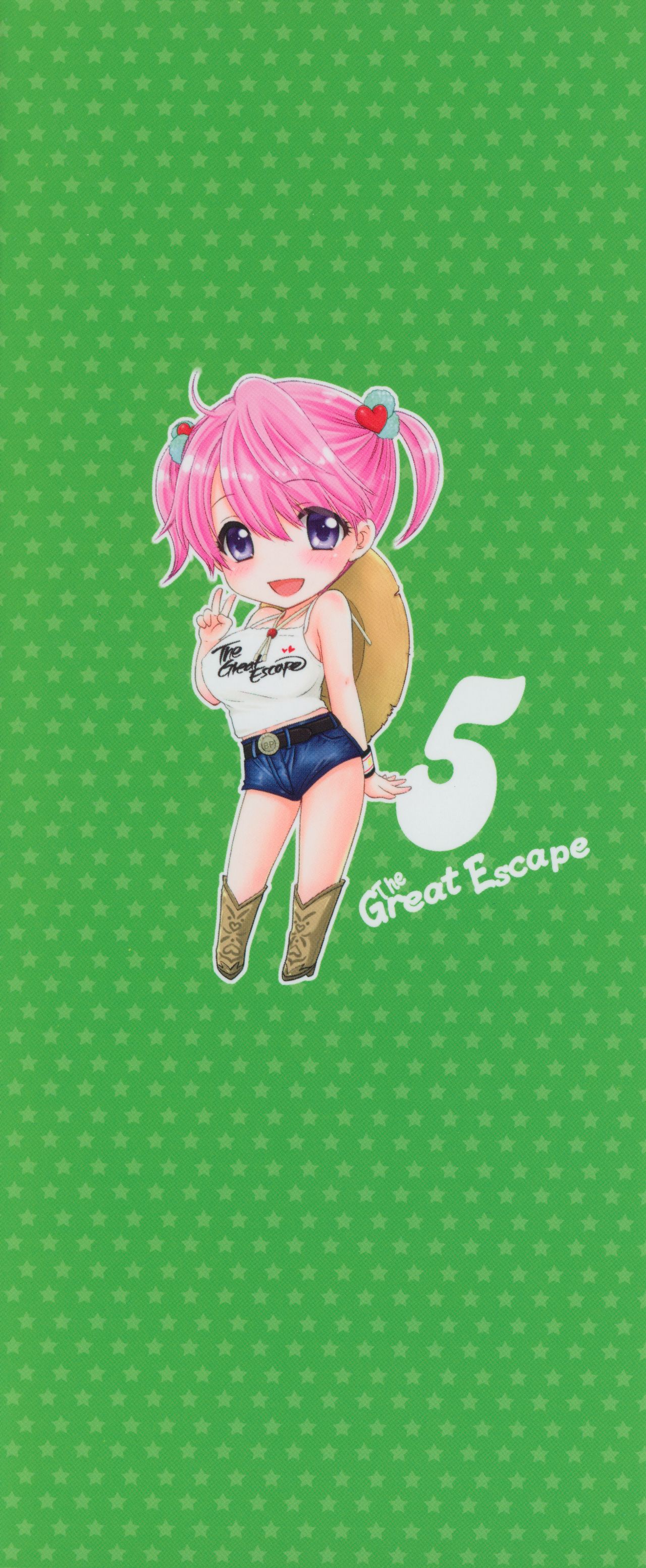 The Great Escape 5 page 8 full