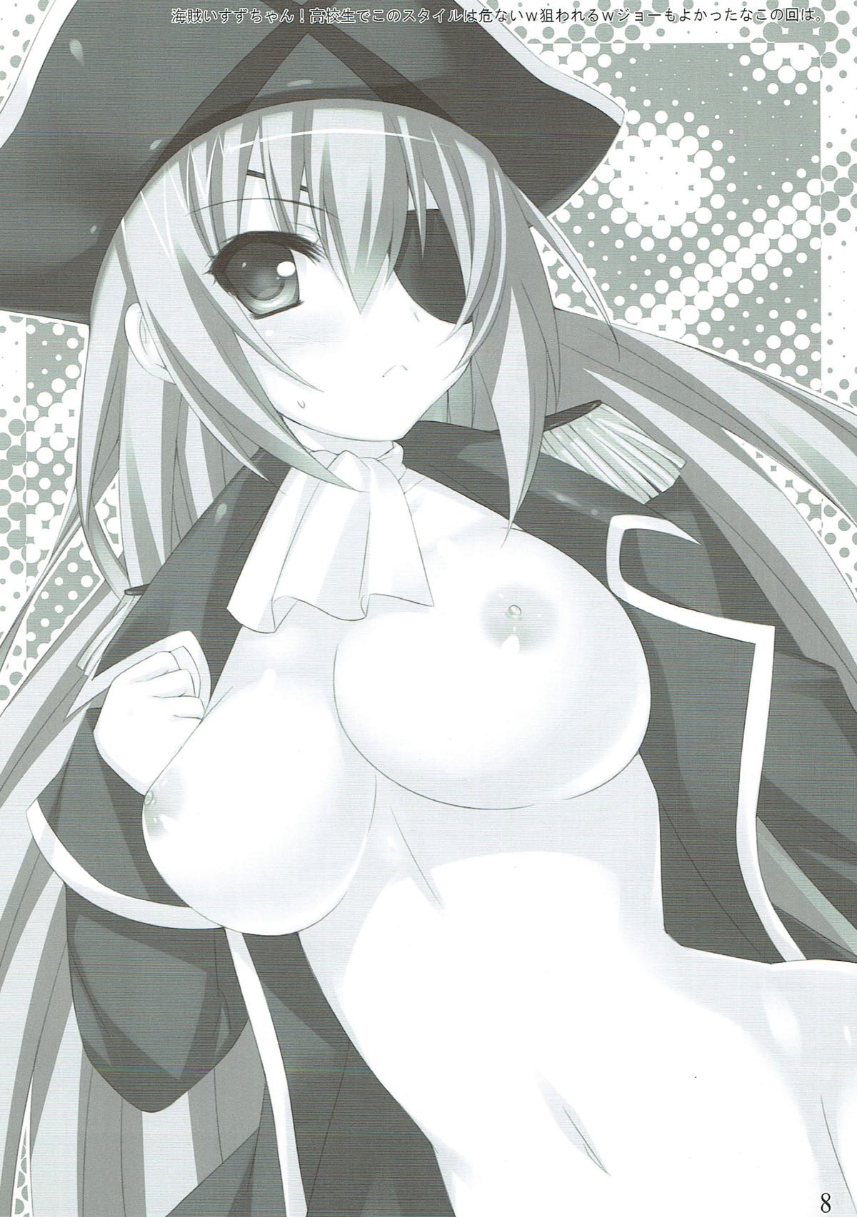 MILKSEIKI 1 page 7 full