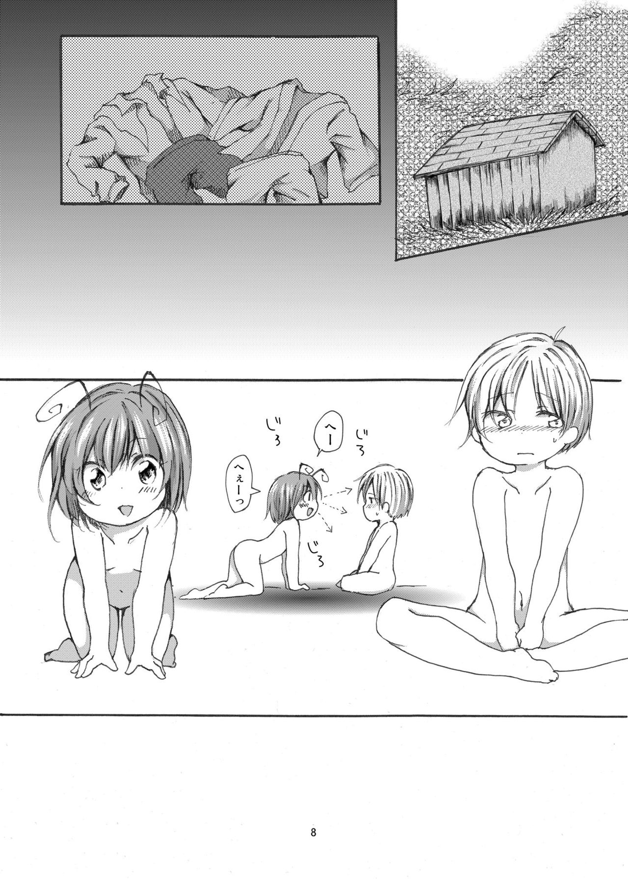 Kinderspiel page 8 full