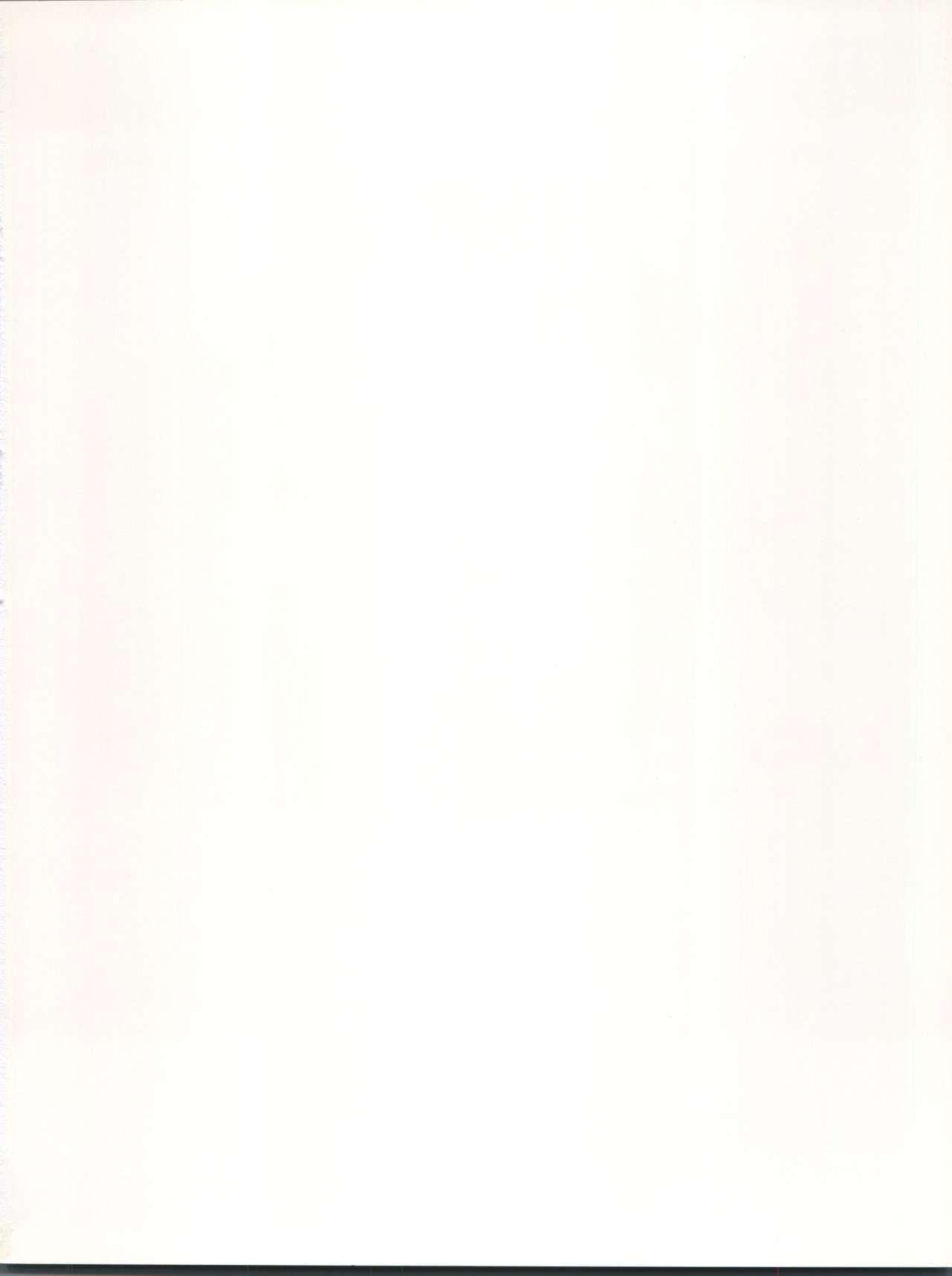 The Secret of Chimatsuriya Vol. VII page 2 full