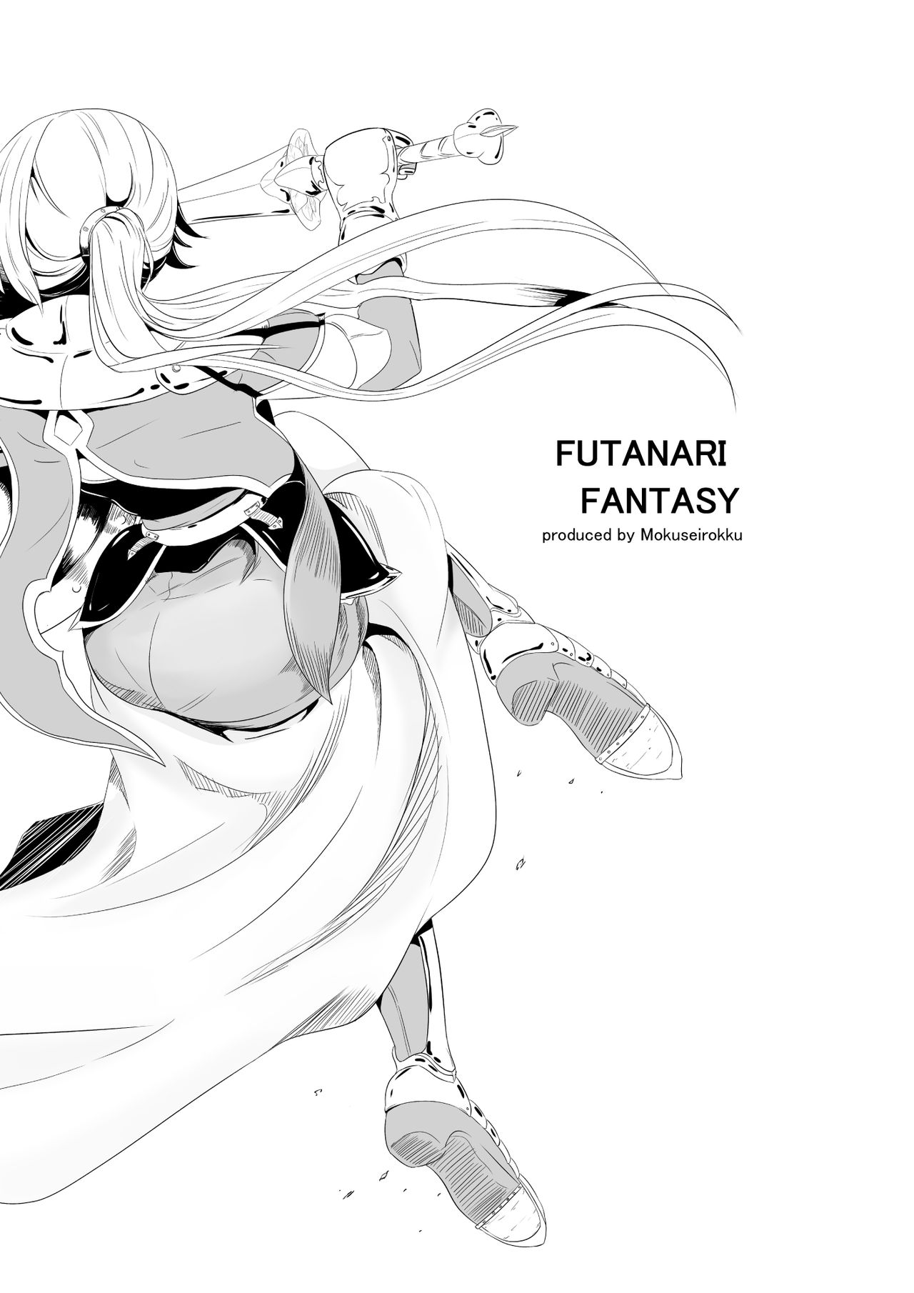 Onna Kishi ga Futanari Kentoushi ni Ryoujoku Sareru page 5 full