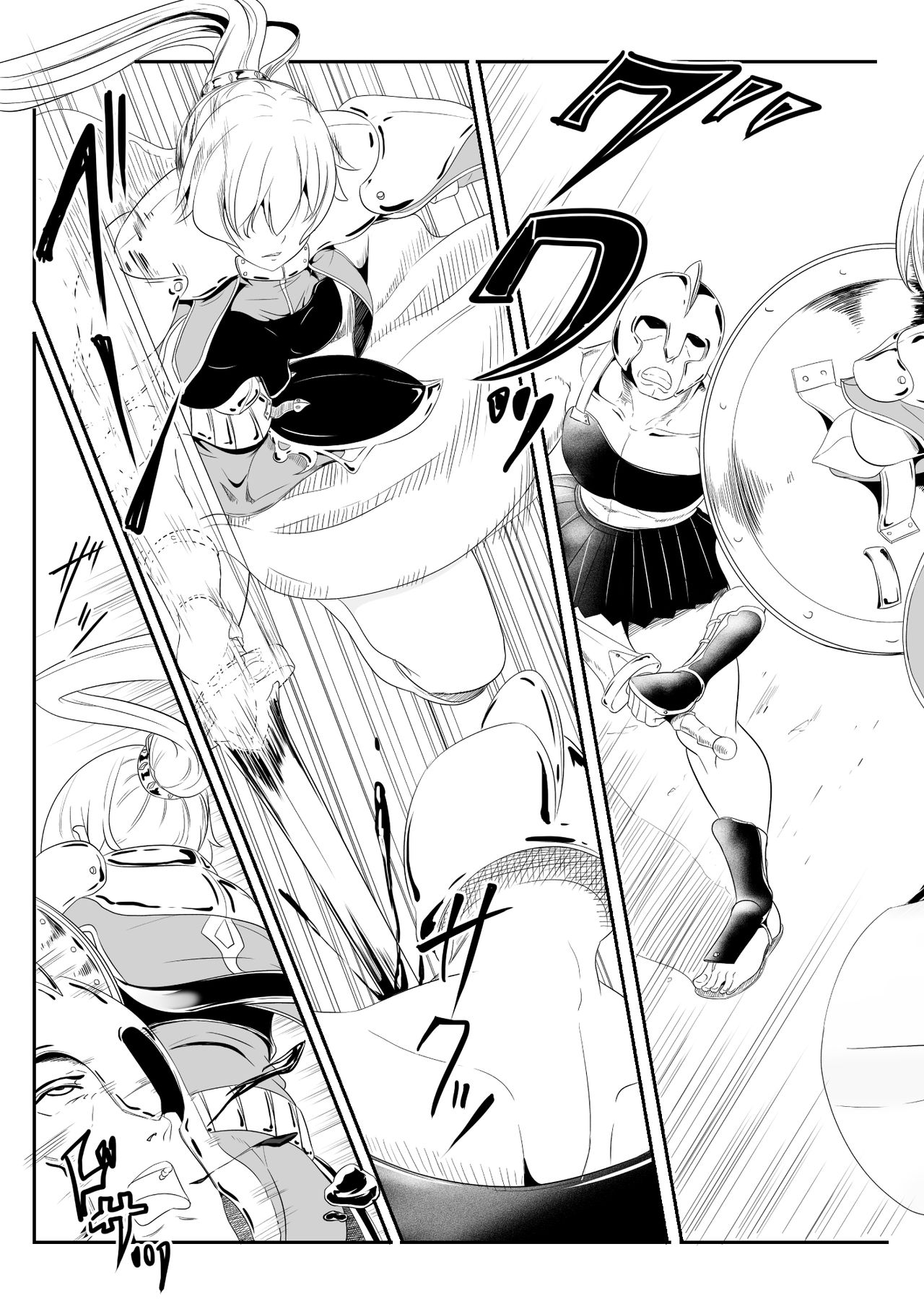 Onna Kishi ga Futanari Kentoushi ni Ryoujoku Sareru page 6 full