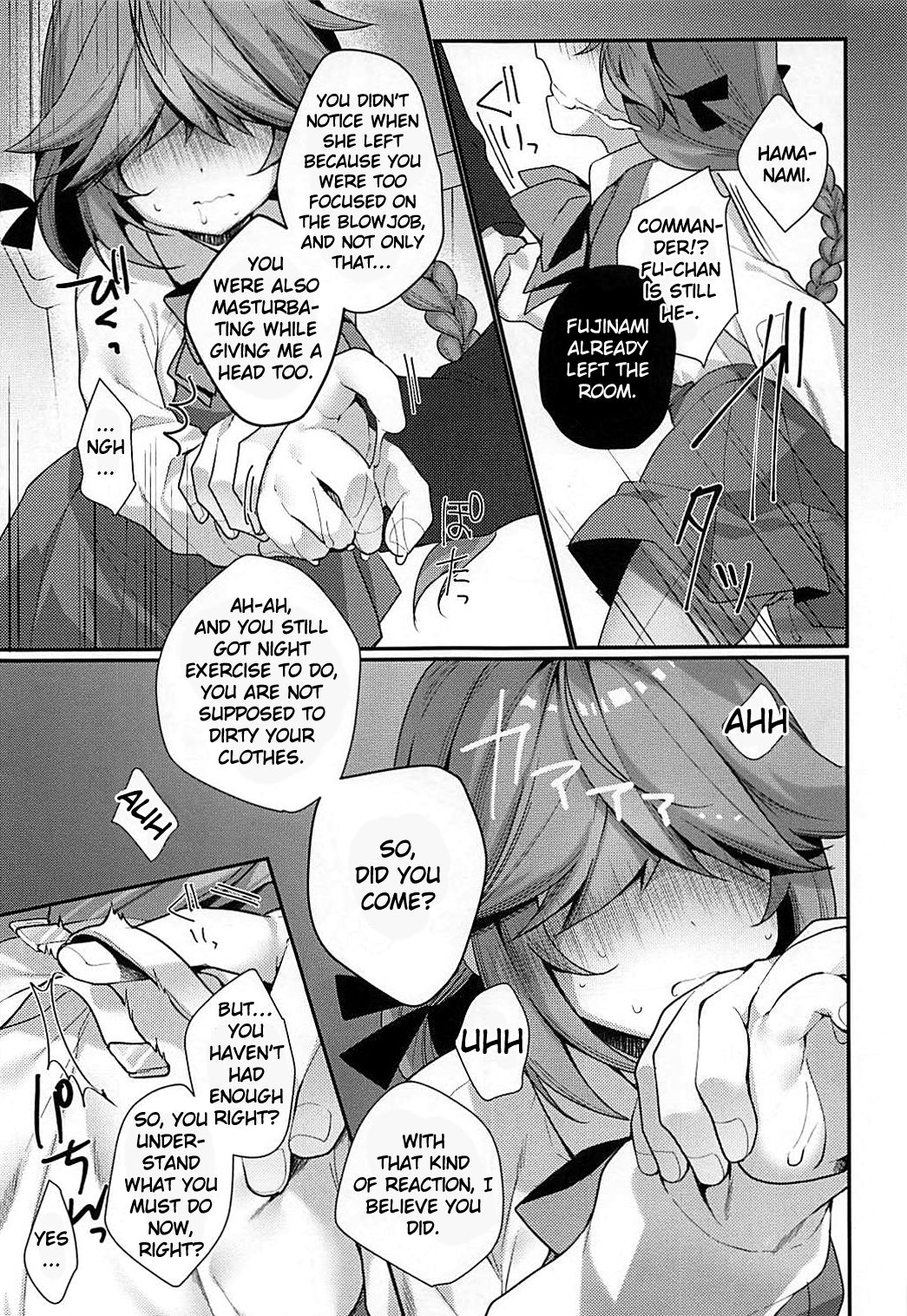 1-koma mo Me ga Denai Hamanami no Eroi Hon page 10 full