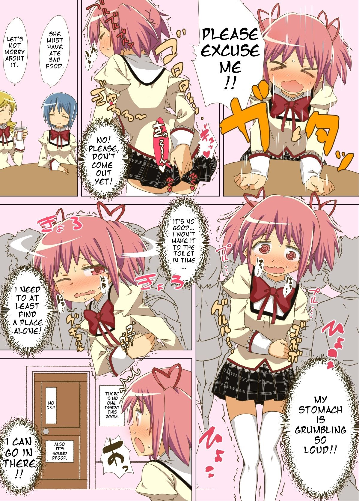 MadoHomu Gas Nuki Manga page 3 full