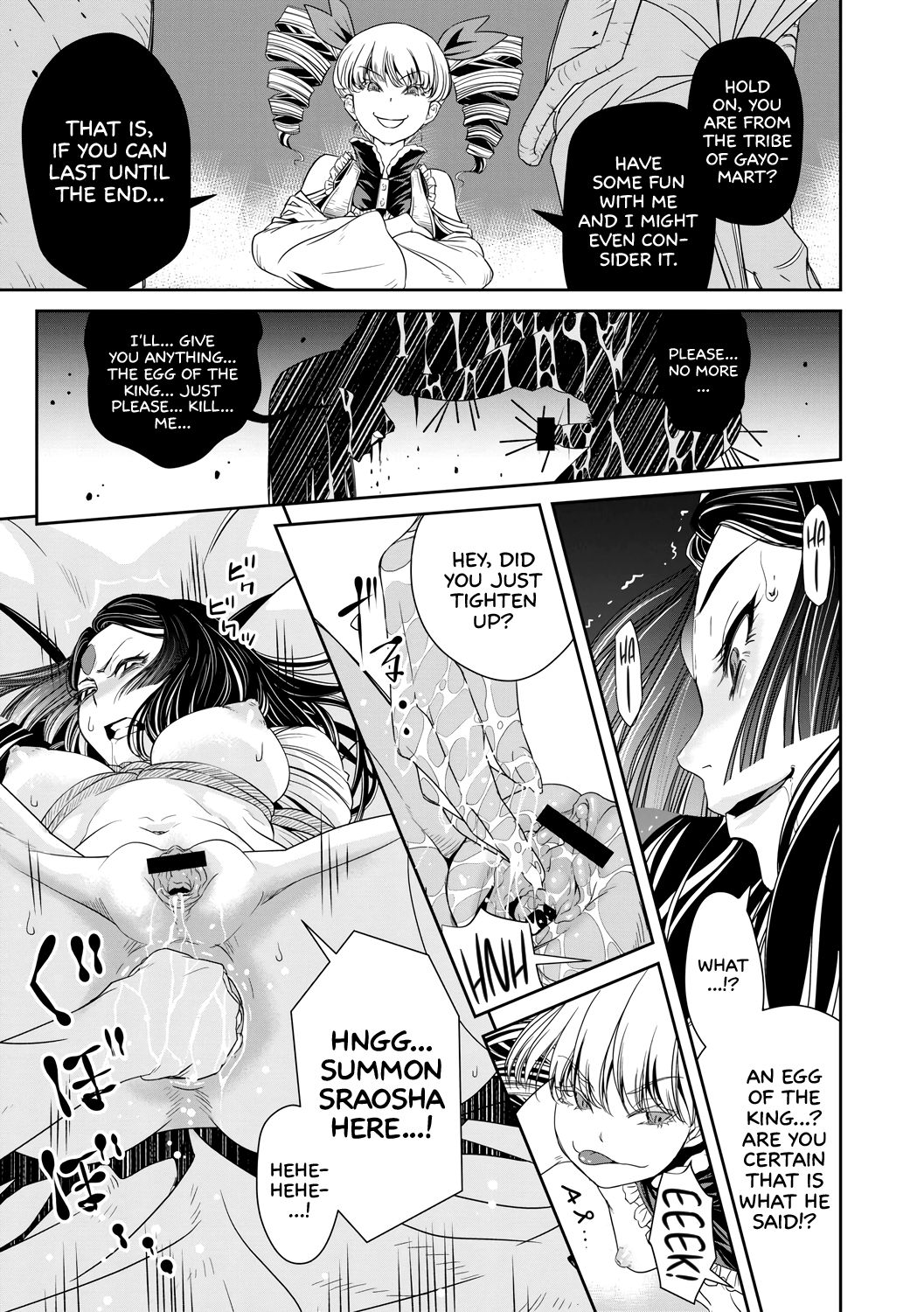 Ingan Giga Ch. 1 page 10 full