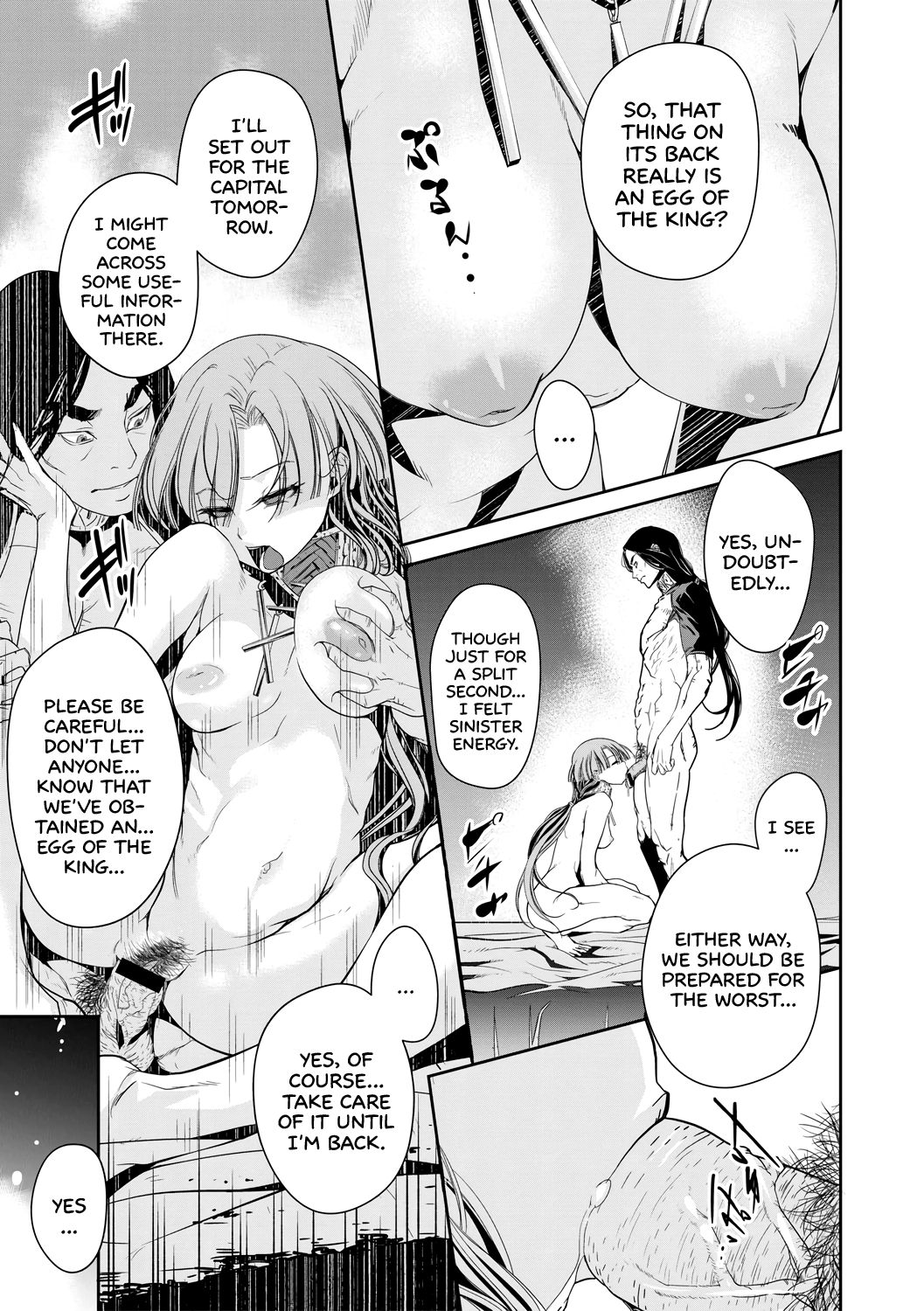 Ingan Giga Ch. 1 page 8 full