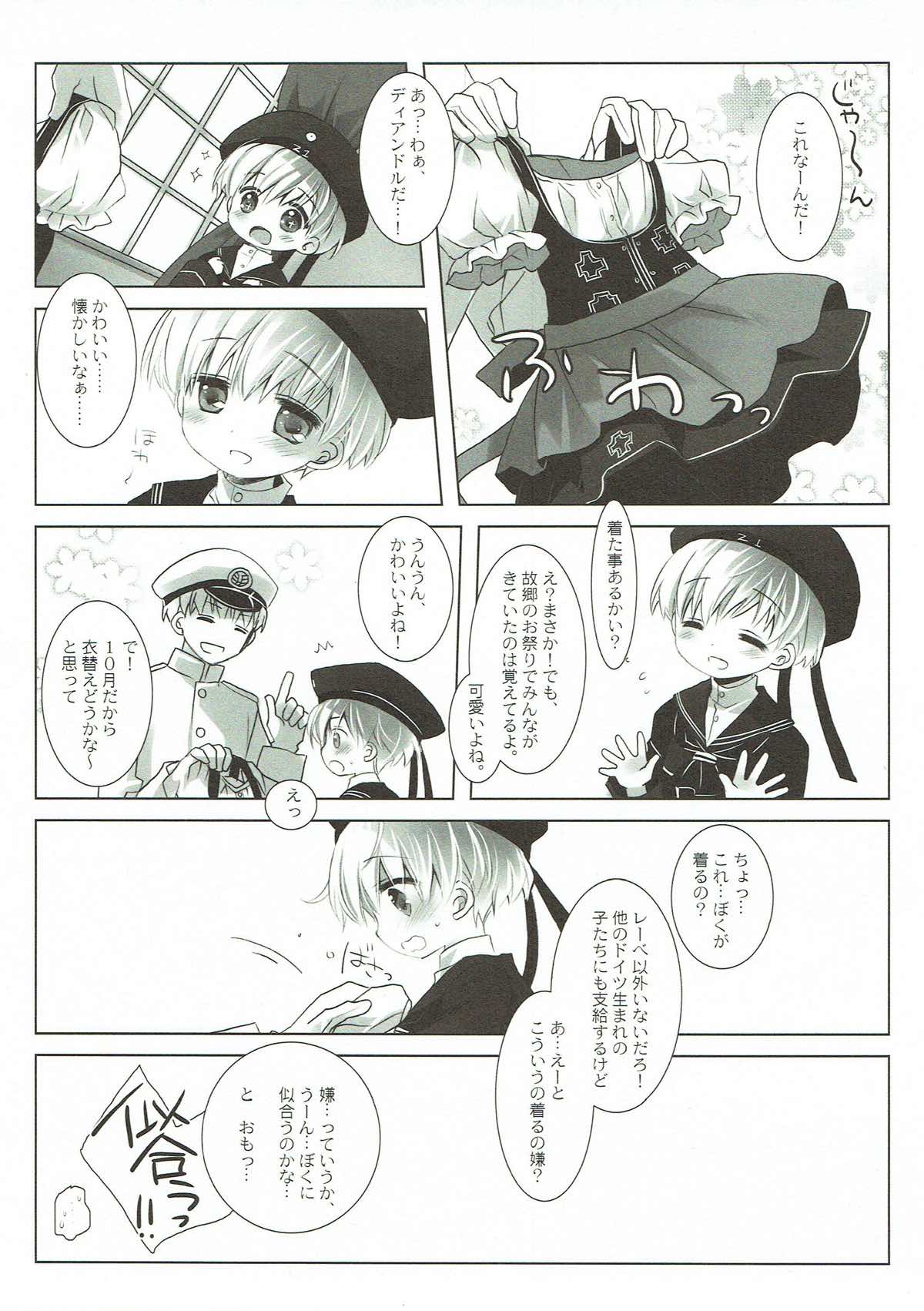 Secret October page 5 full