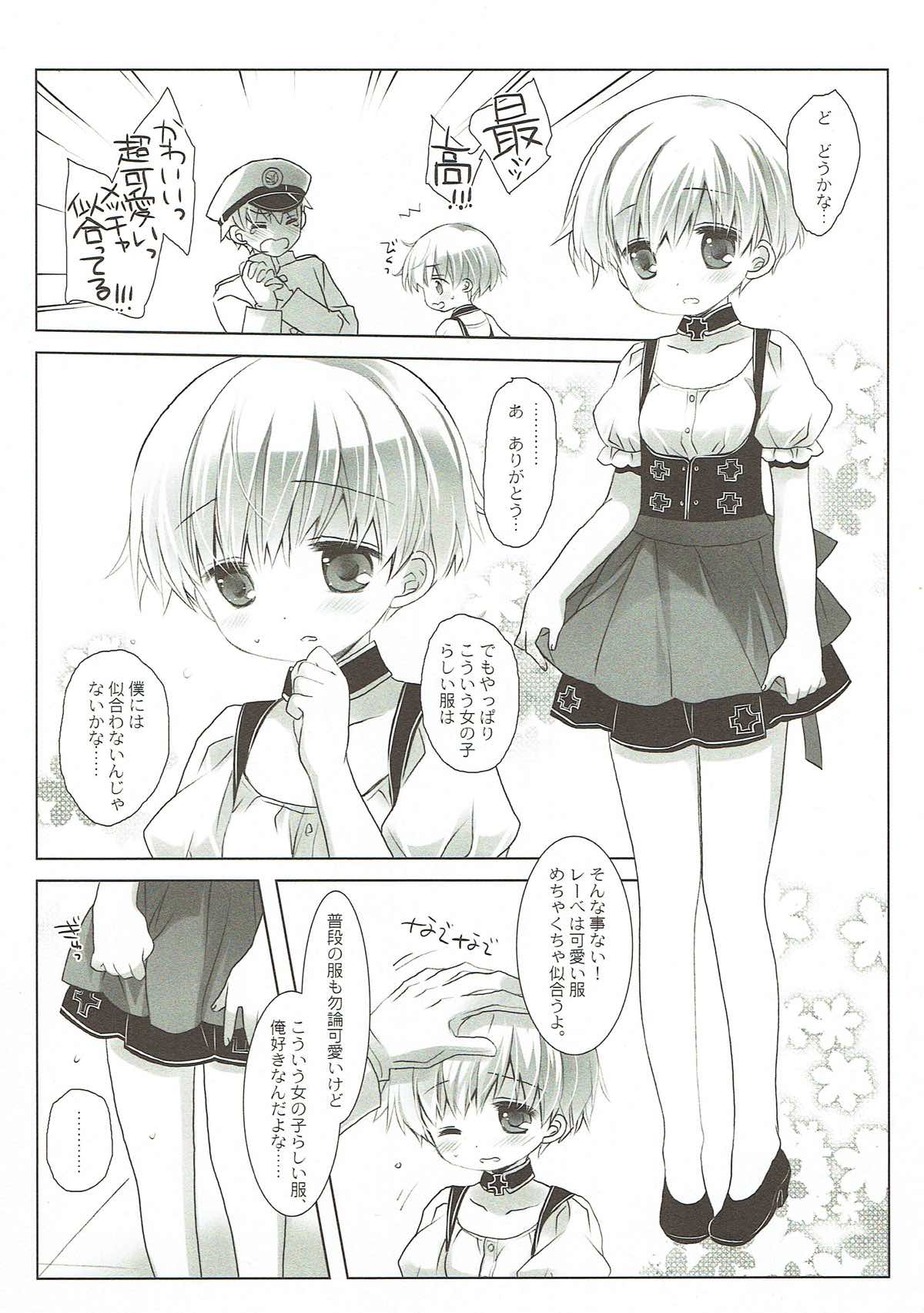 Secret October page 6 full