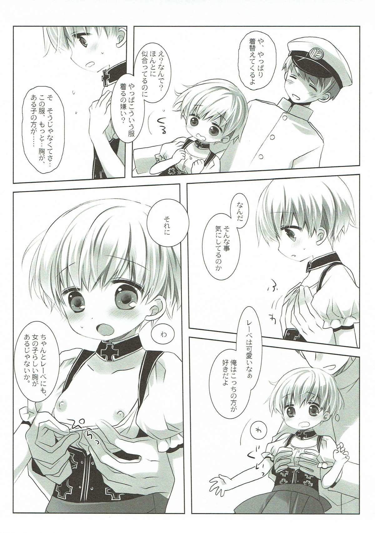 Secret October page 7 full