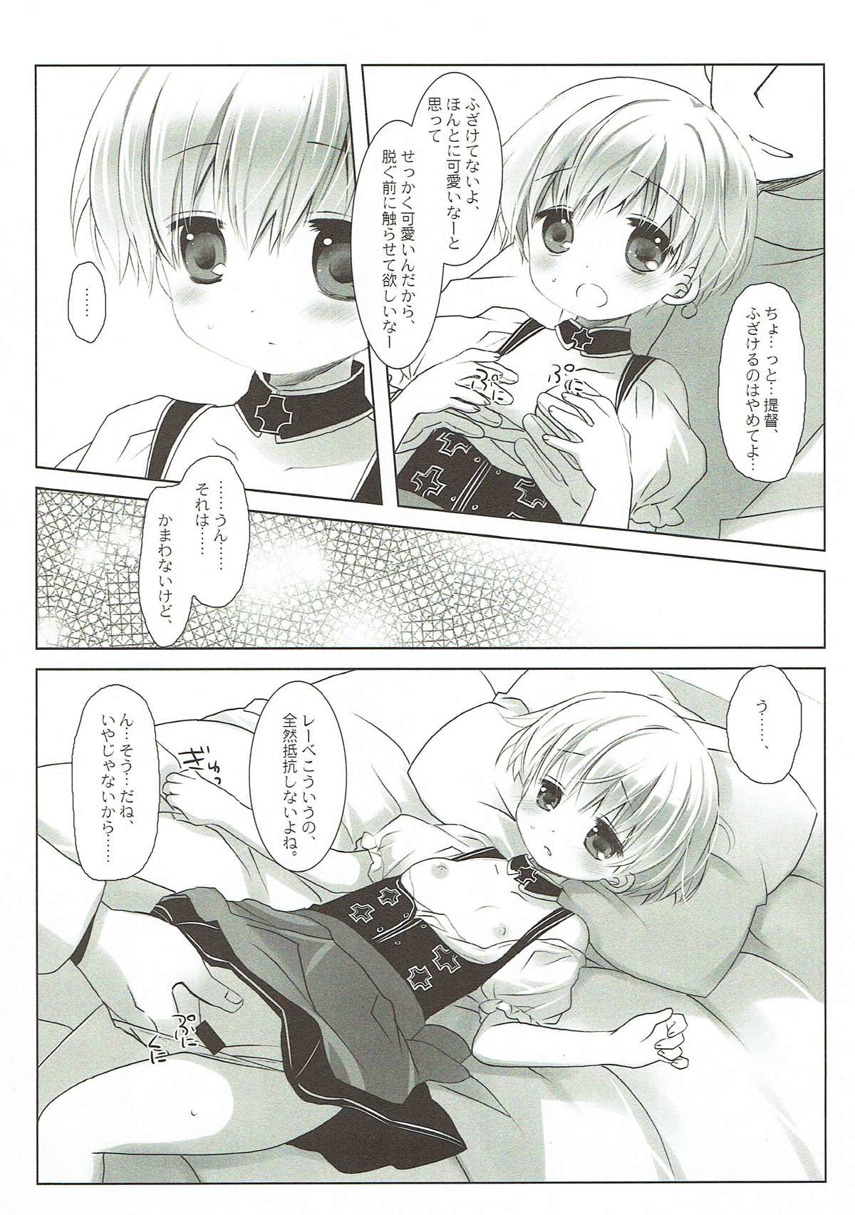 Secret October page 8 full