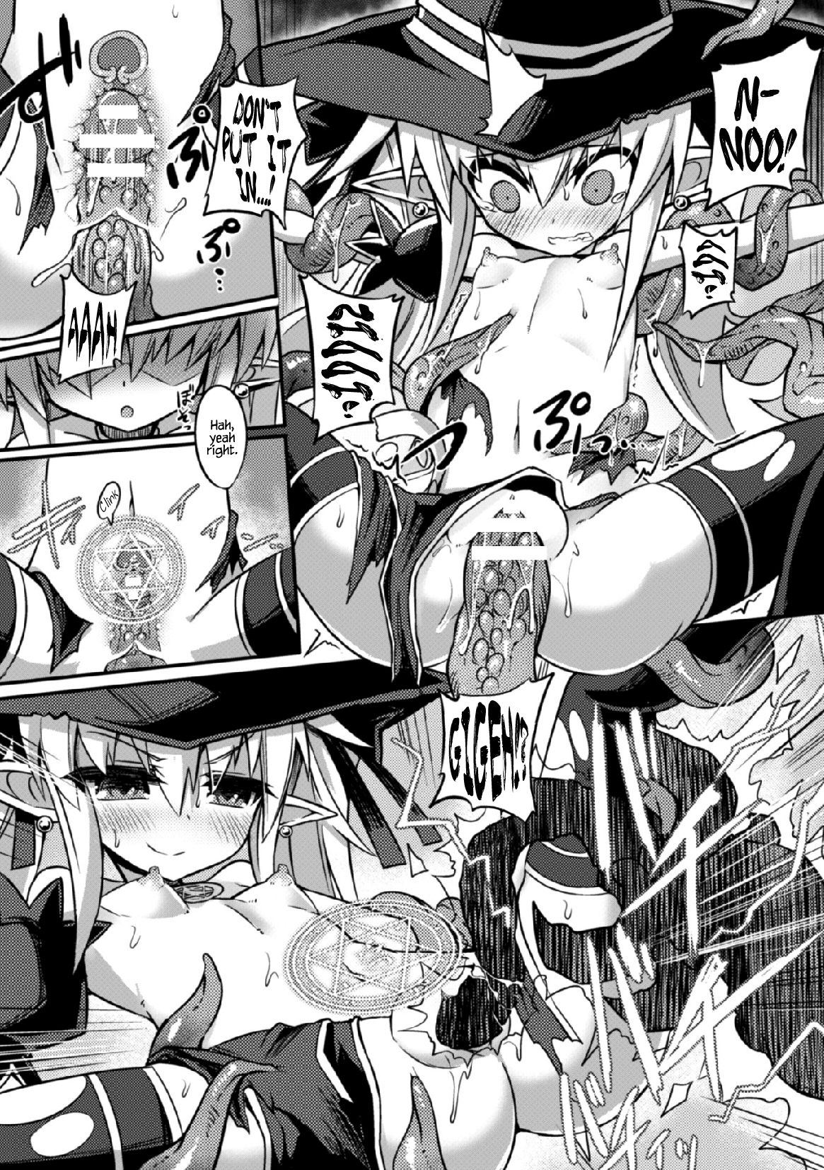 Kekkai no Majo page 6 full