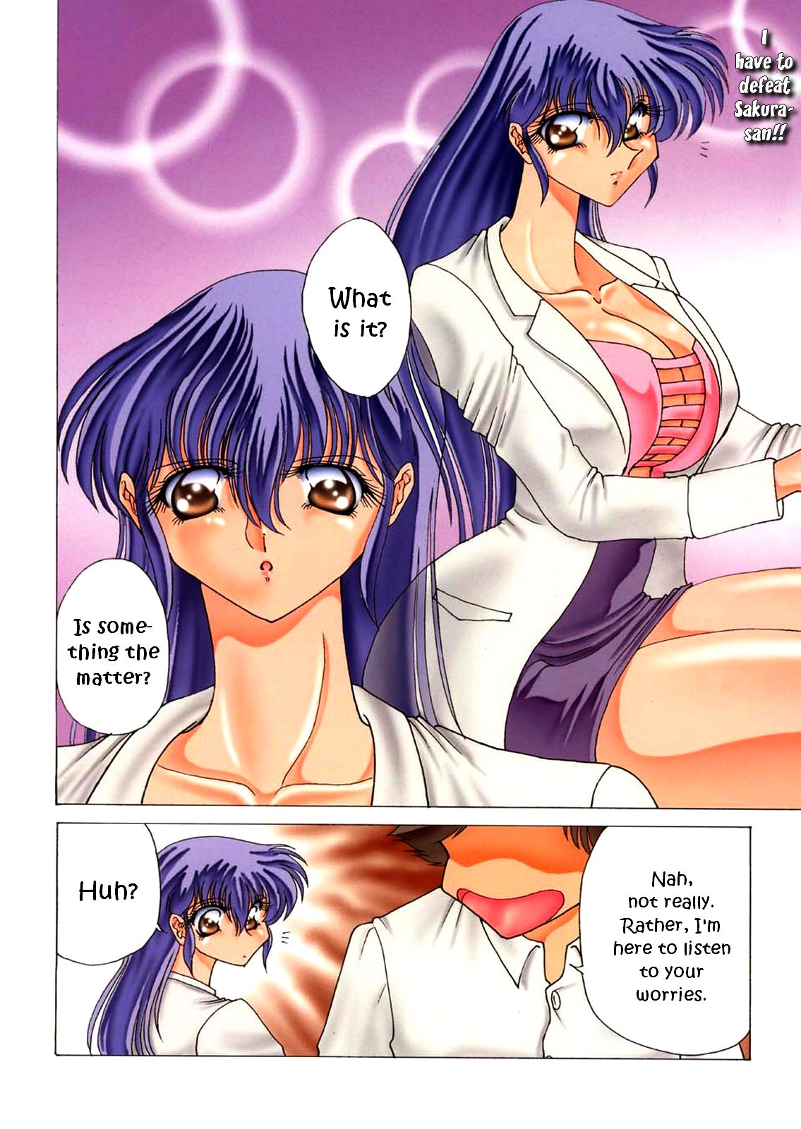 ZONE 20 SAKURAGAI!! page 6 full